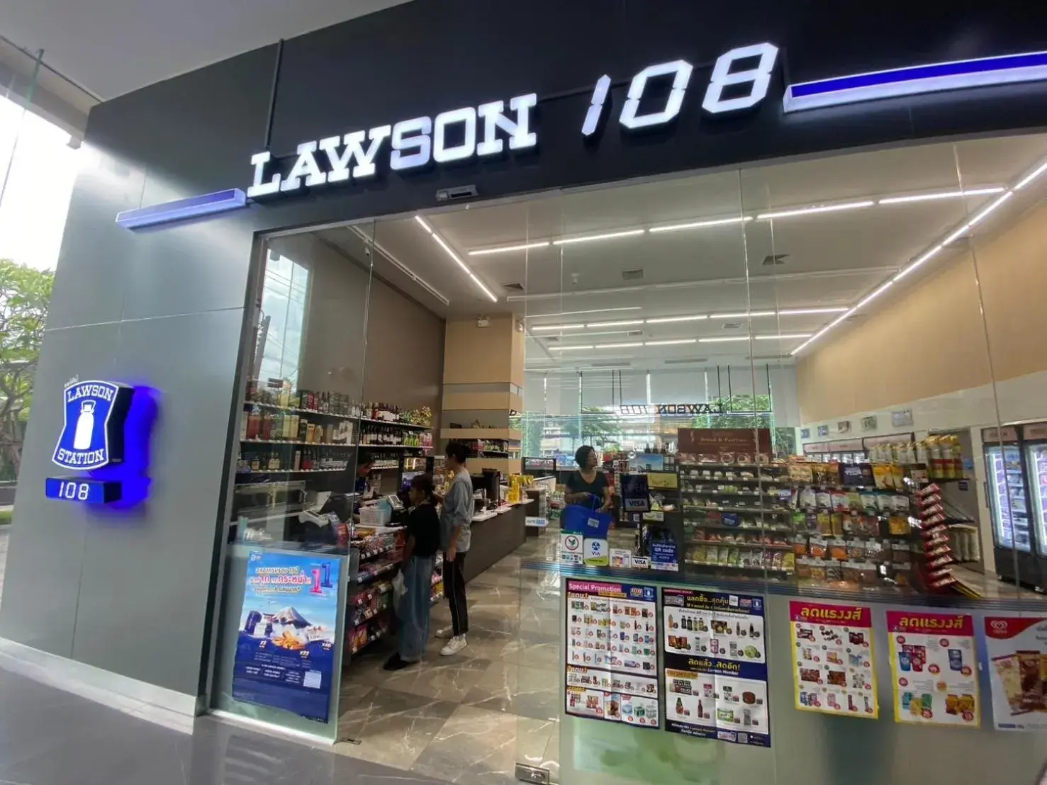 Facade/entrance in The Quarter Onnut by UHG Facade/entrance in The Quarter Onnut by UHG