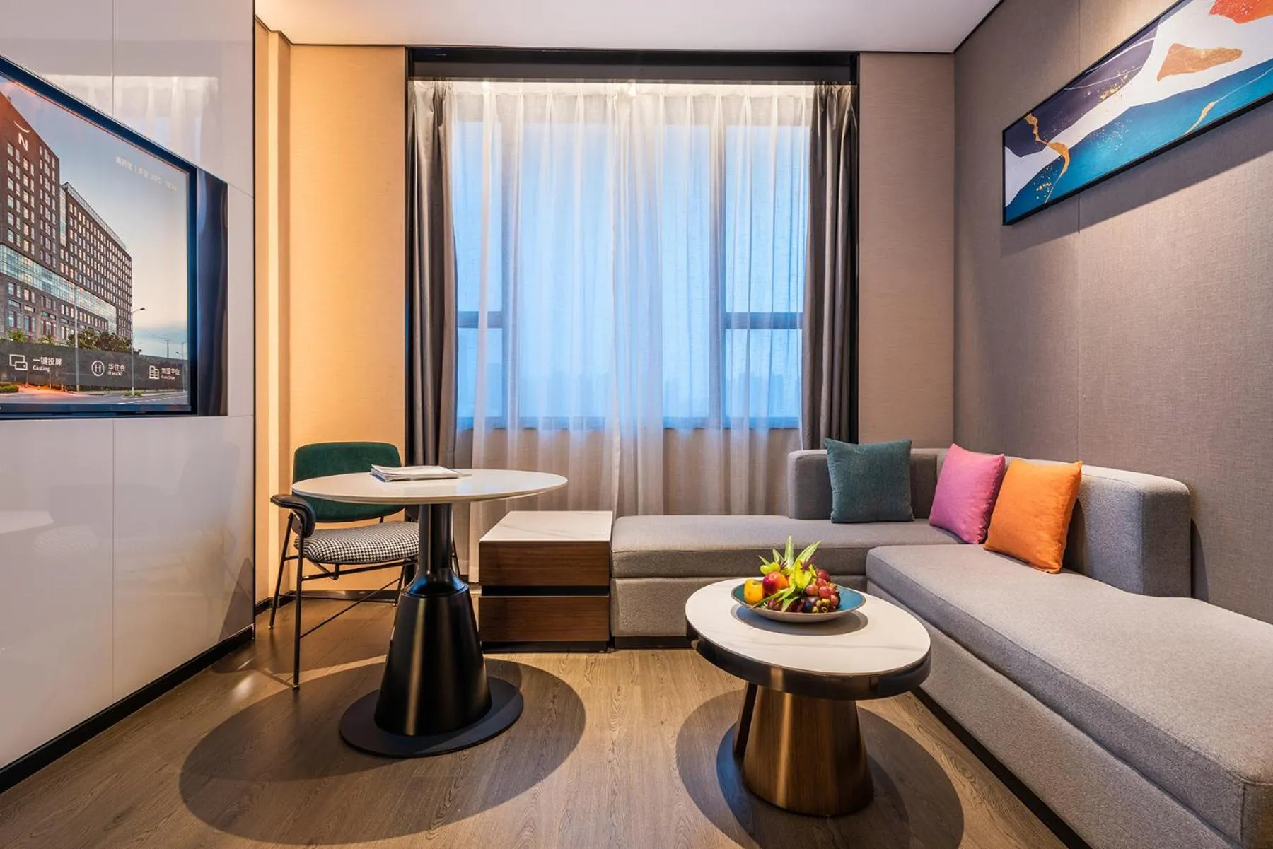 Living room in Novotel Tianjin Drum Tower