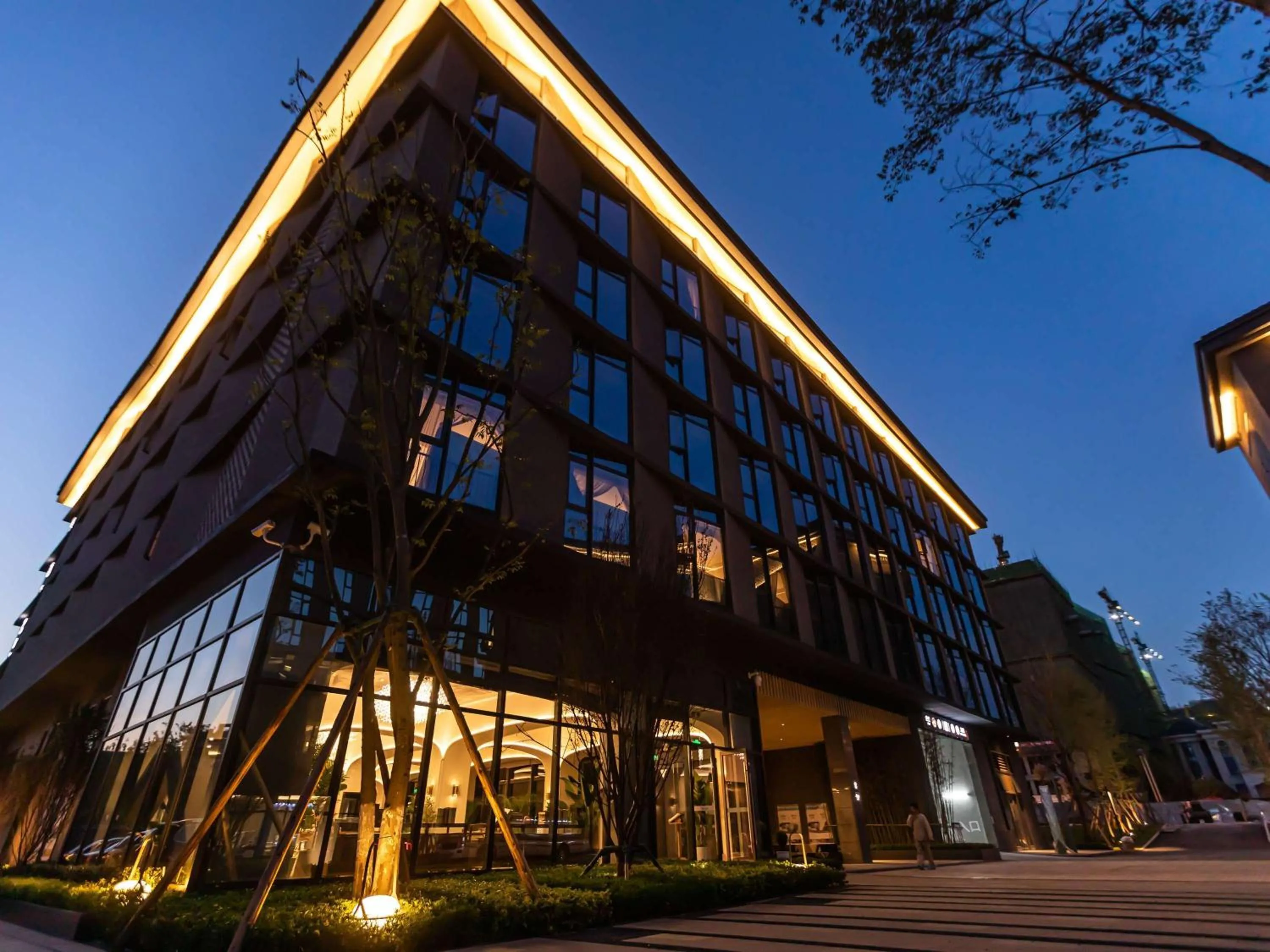 Mercure Xichang