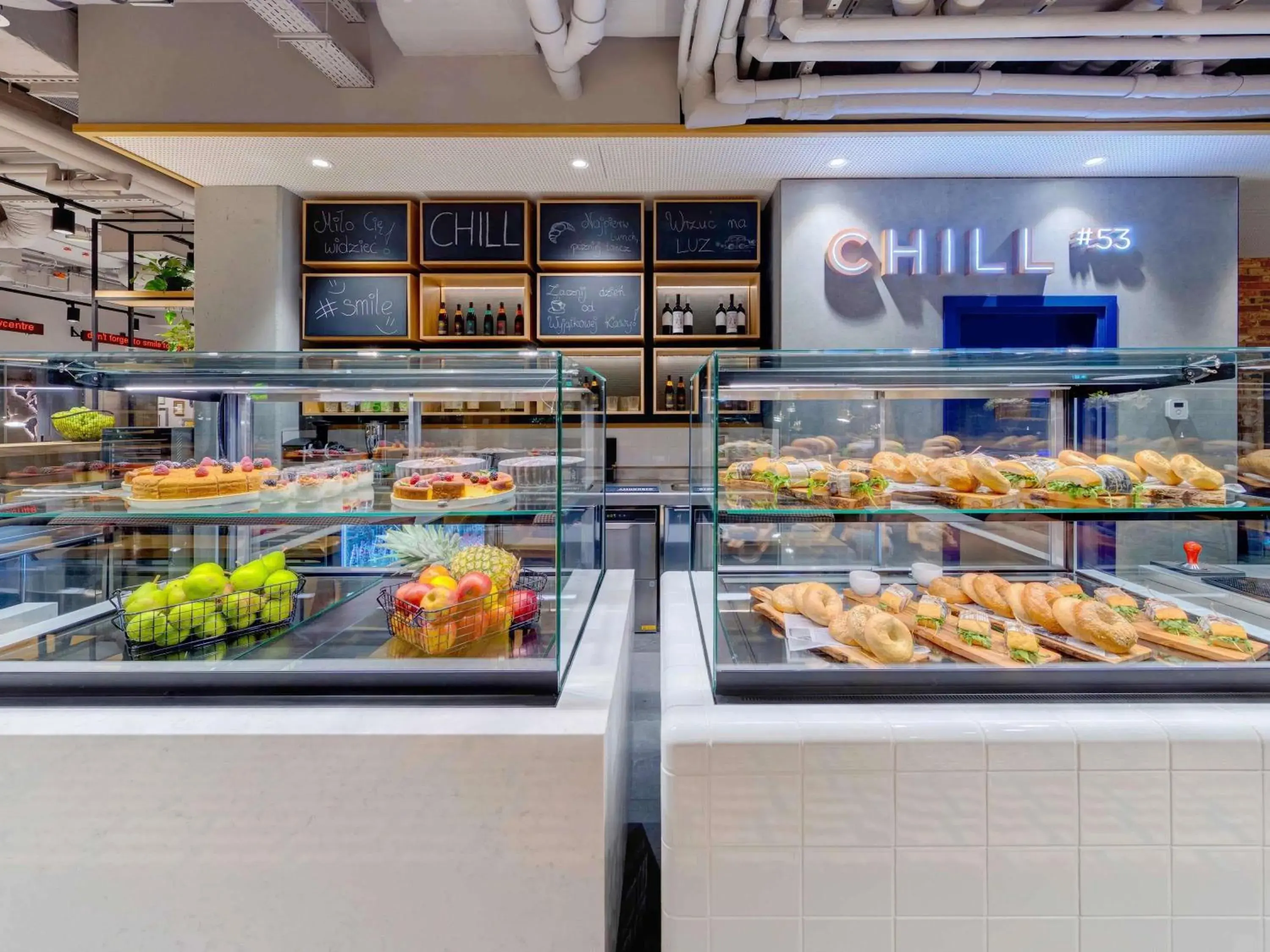 Restaurant/places to eat in ibis Styles Kraków Centrum Restaurant/places to eat in ibis Styles Kraków Centrum