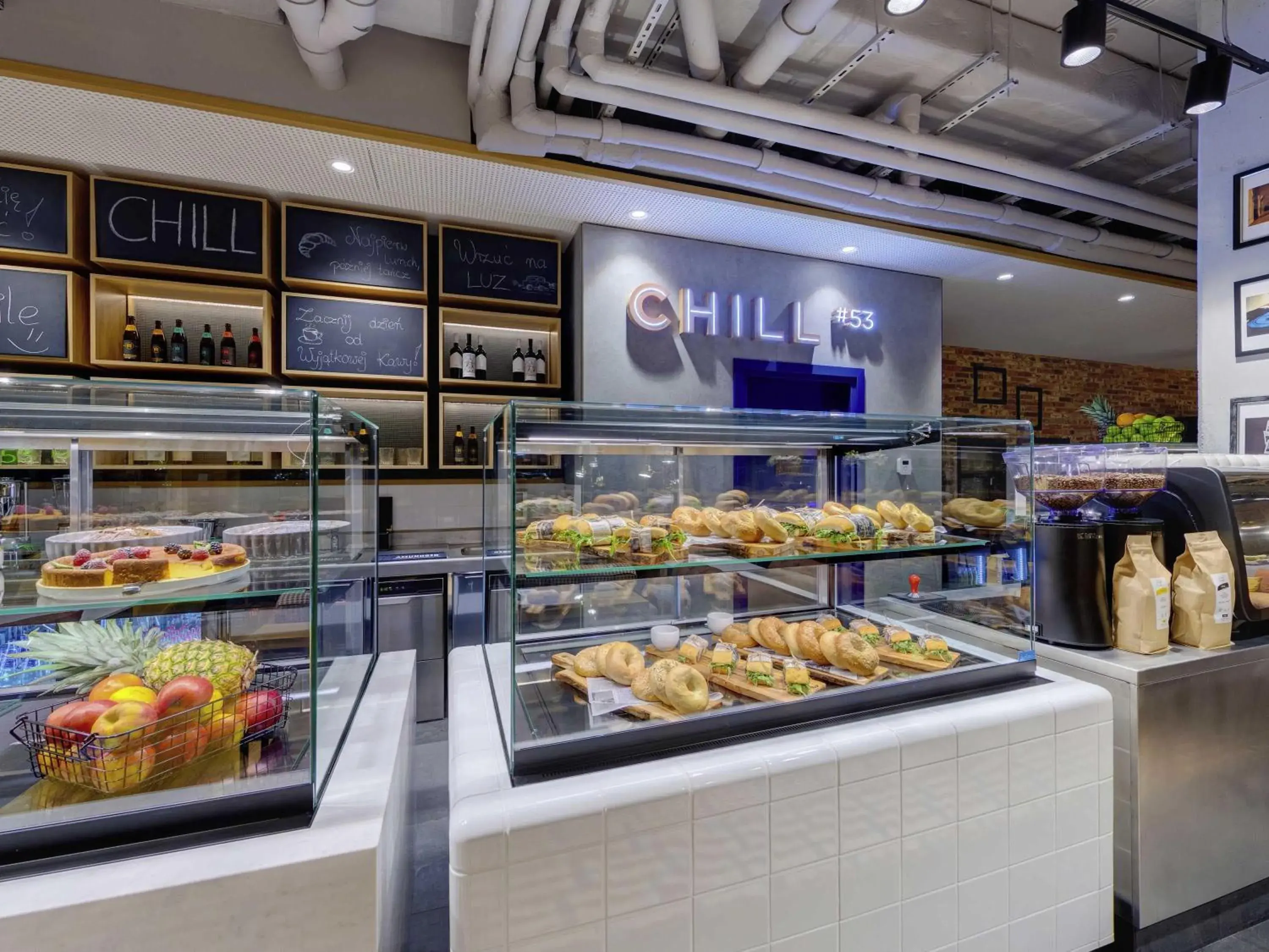 Restaurant/places to eat in ibis Styles Kraków Centrum Restaurant/places to eat in ibis Styles Kraków Centrum