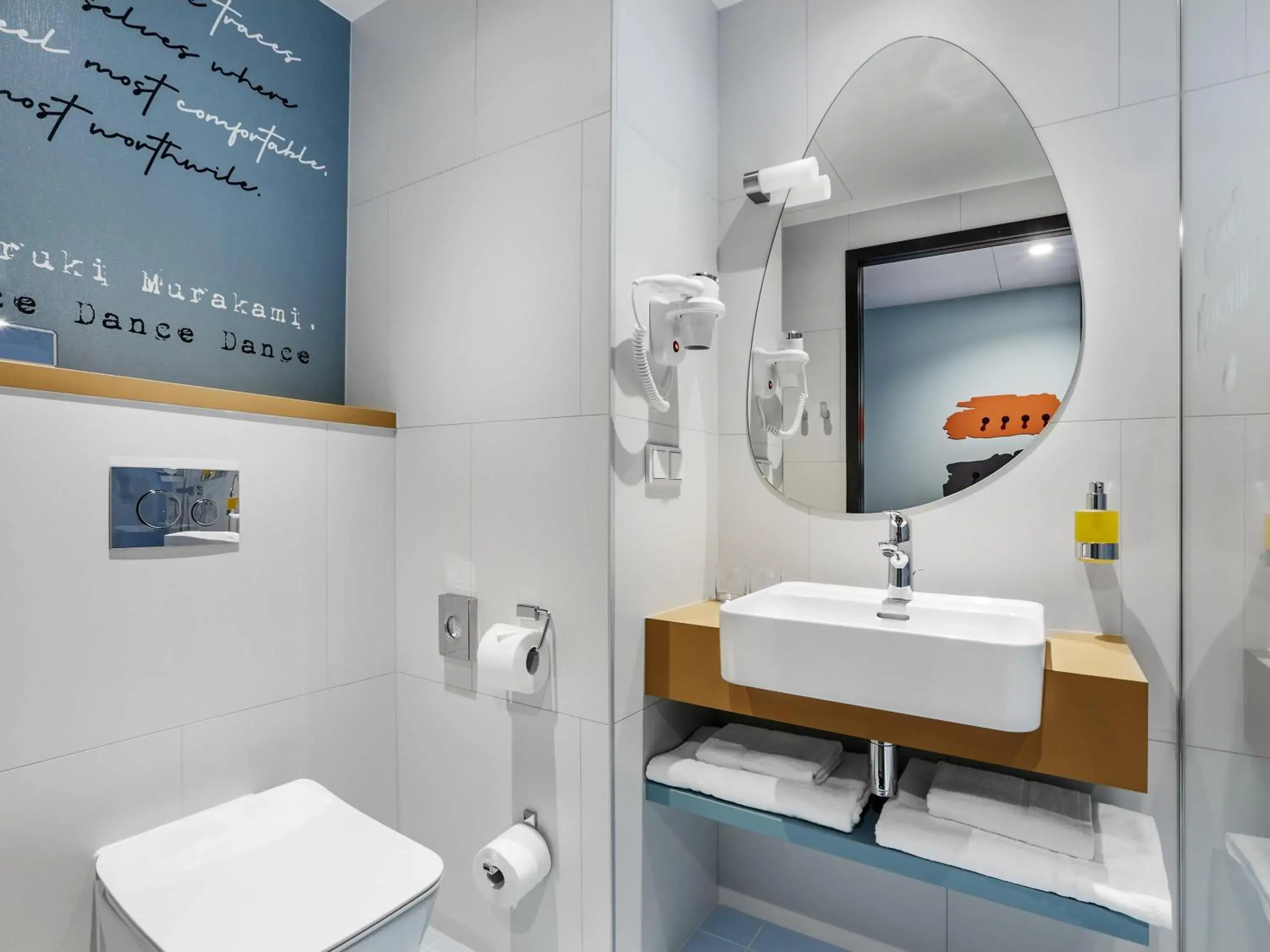 Bedroom in ibis Styles Kraków Centrum Bedroom in ibis Styles Kraków Centrum