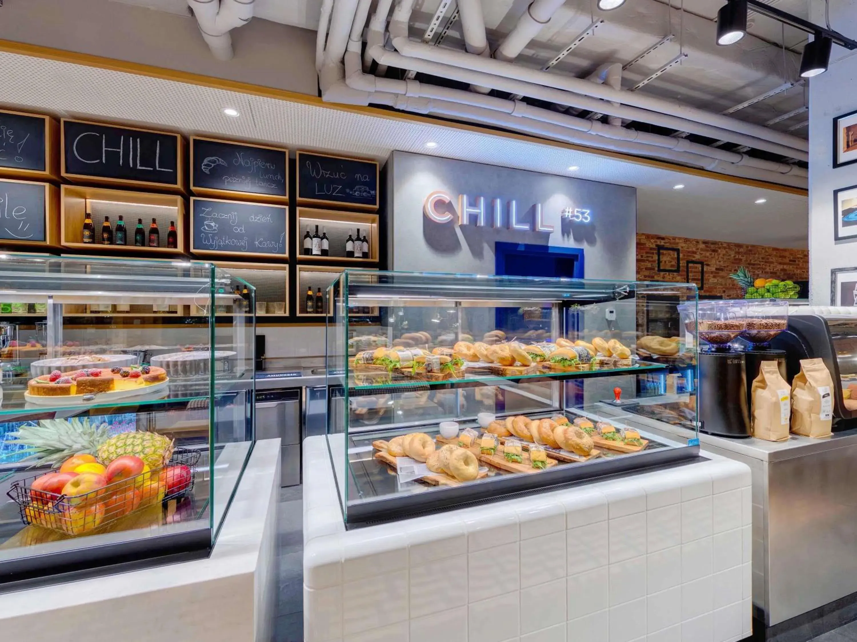 Breakfast in ibis Styles Kraków Centrum Breakfast in ibis Styles Kraków Centrum