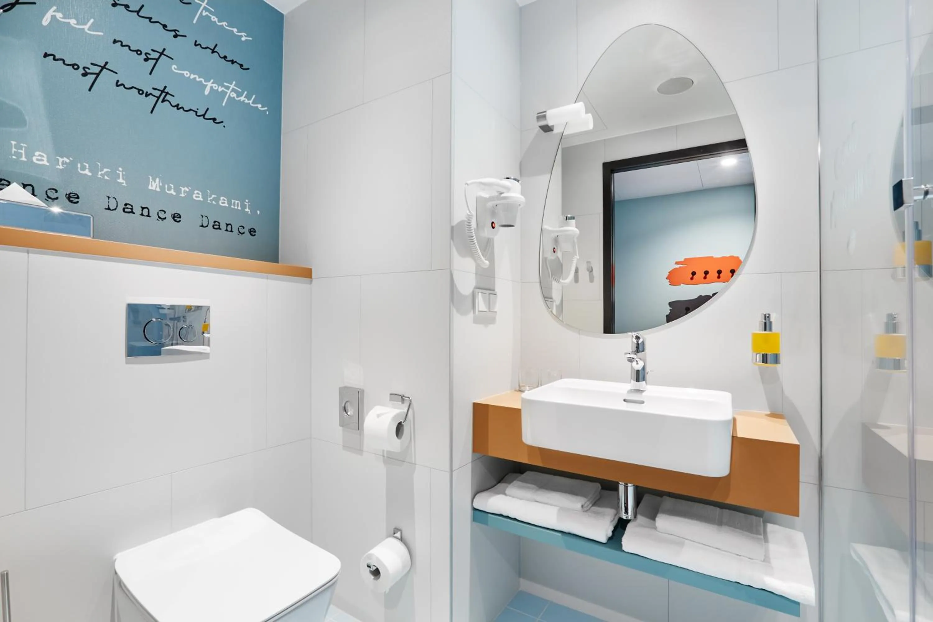 Bathroom in ibis Styles Kraków Centrum