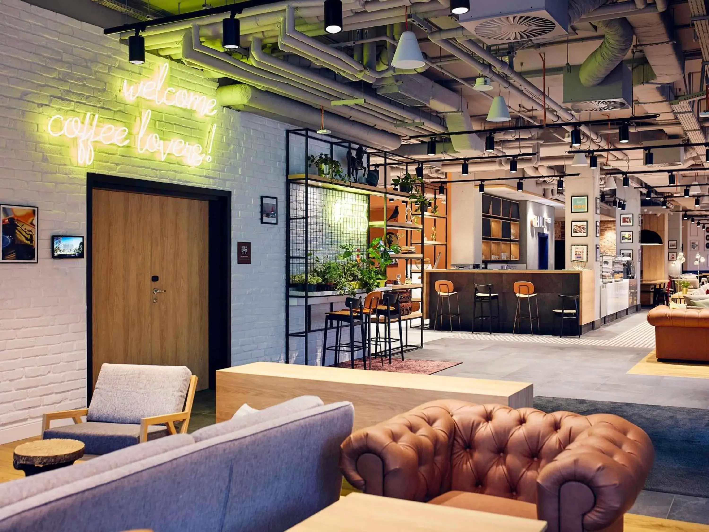 Property building in ibis Styles Kraków Centrum Property building in ibis Styles Kraków Centrum