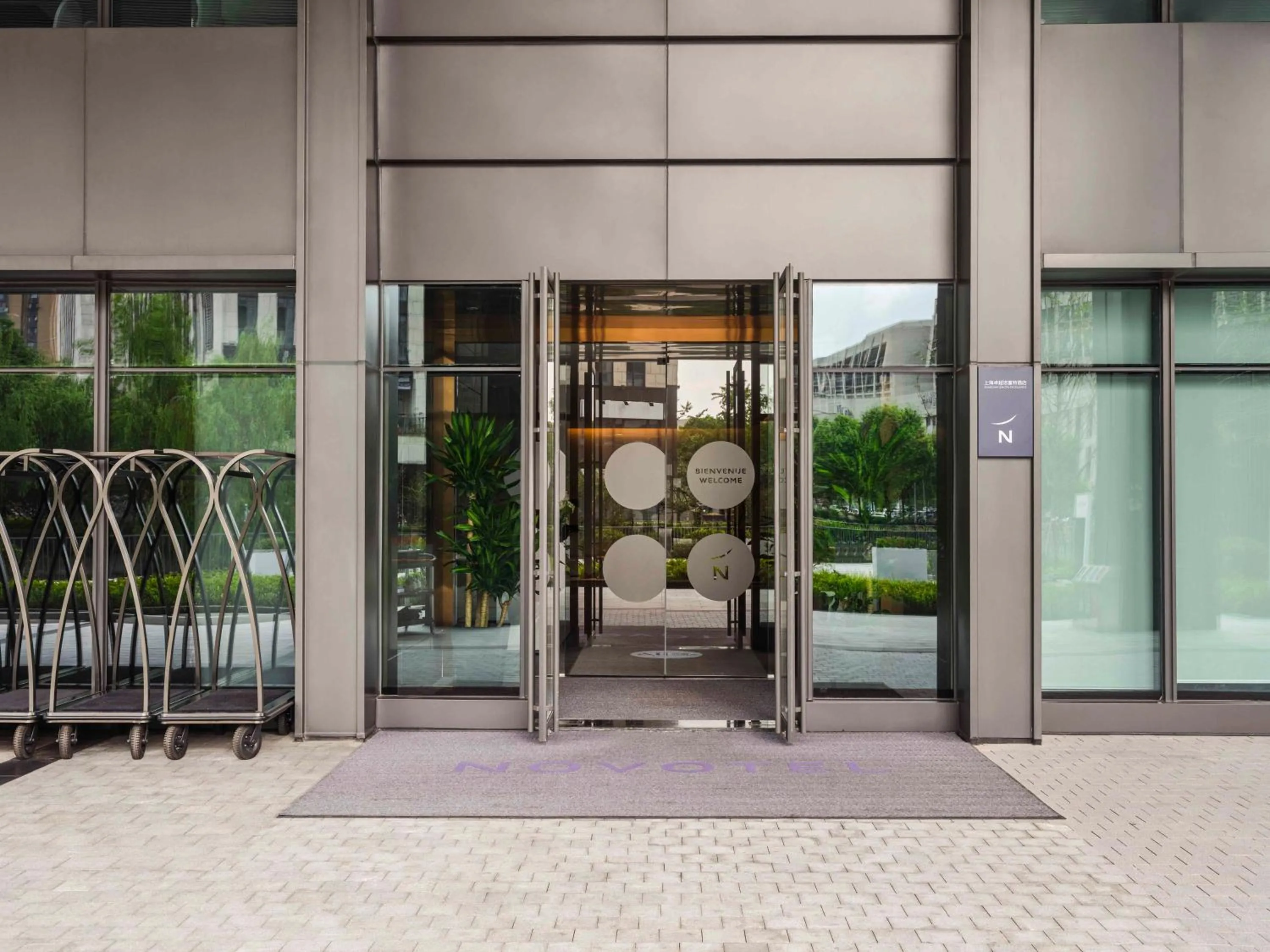 Property building in Novotel Shanghai Qingpu Excellence