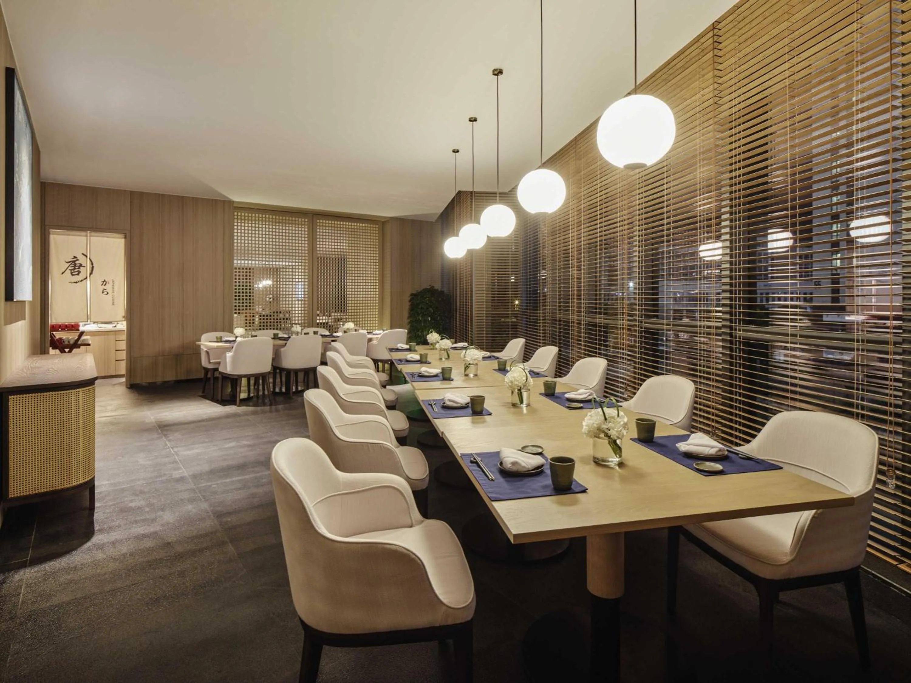Restaurant/places to eat in Novotel Shanghai Qingpu Excellence