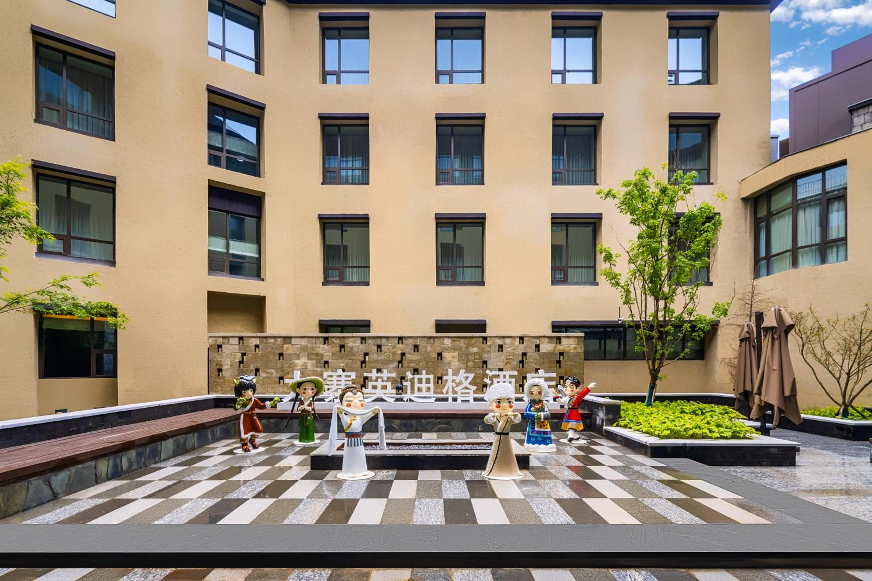 Patio in Hotel Indigo Jiuzhai by IHG