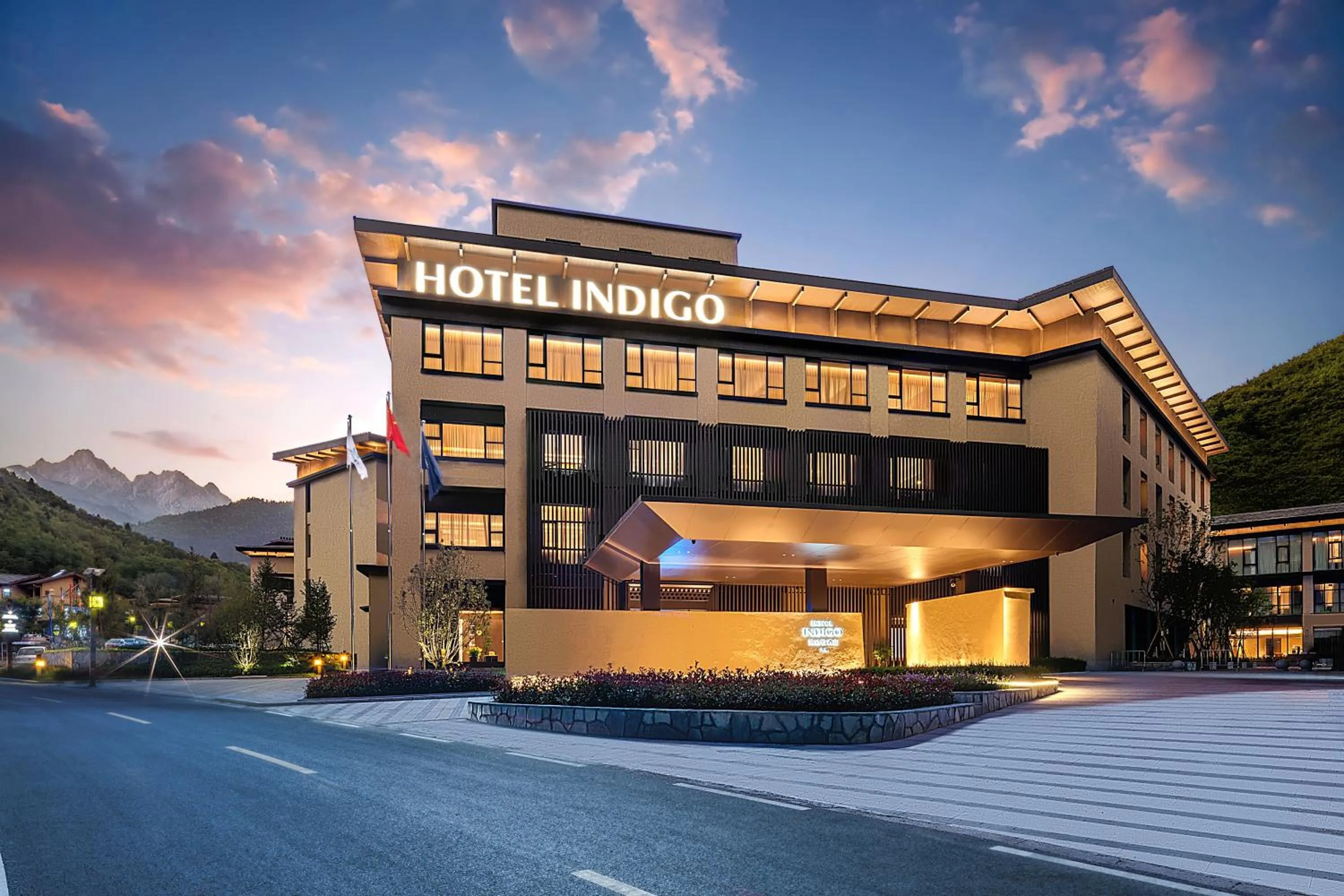Hotel Indigo Jiuzhai by IHG