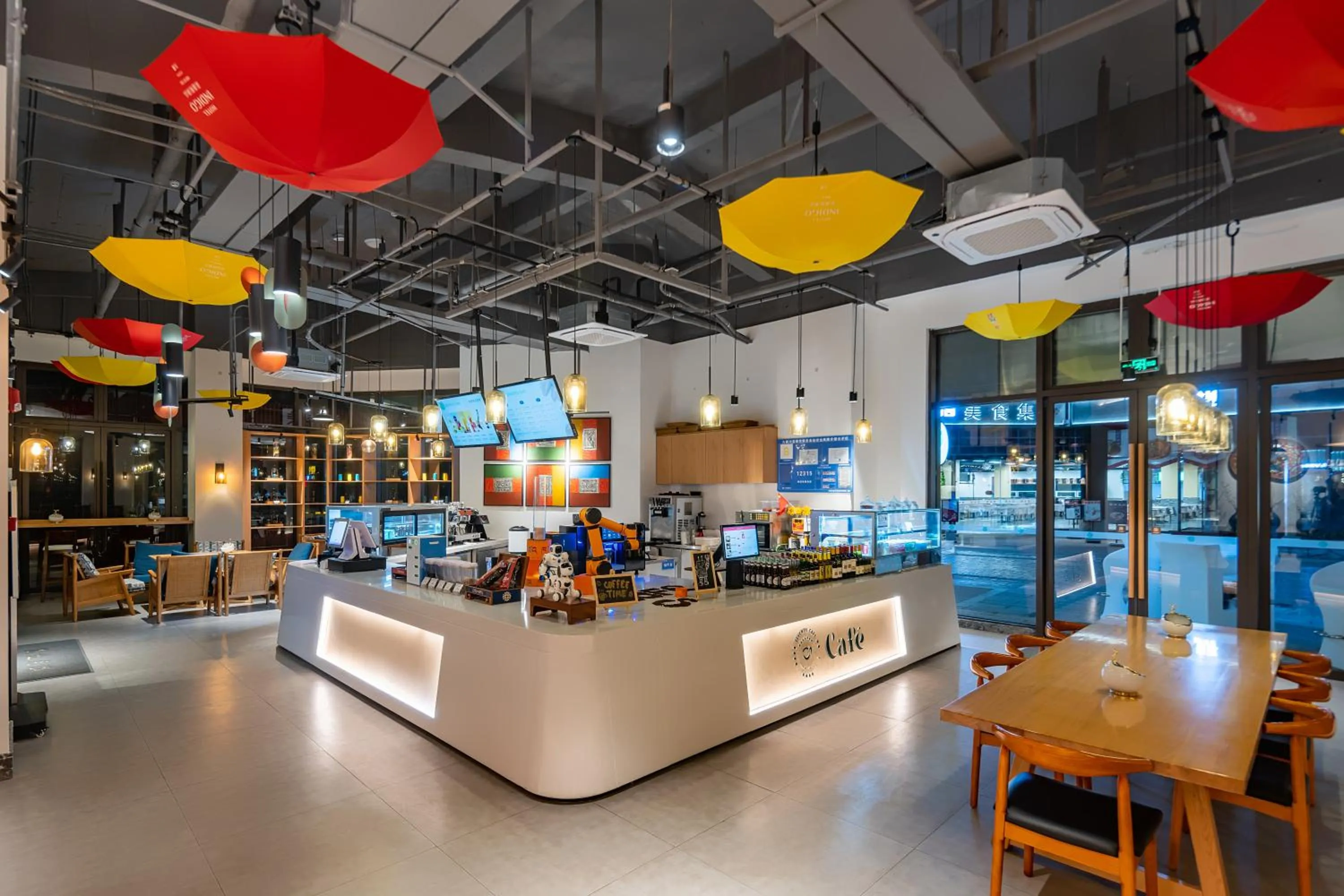 Hotel Indigo Jiuzhai by IHG