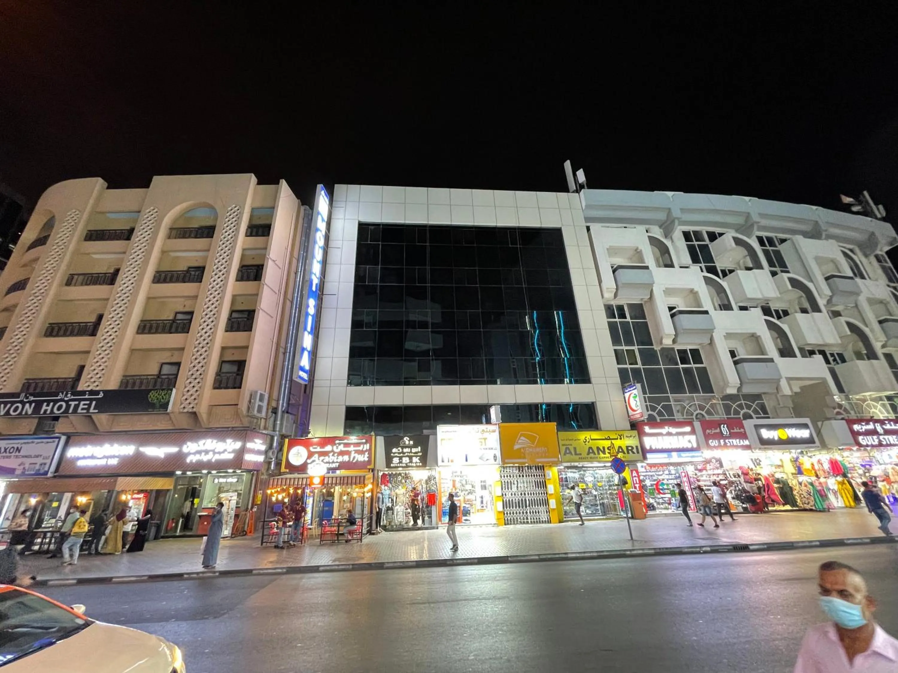 Property building in MOUNT SINA HOTEL By AURA