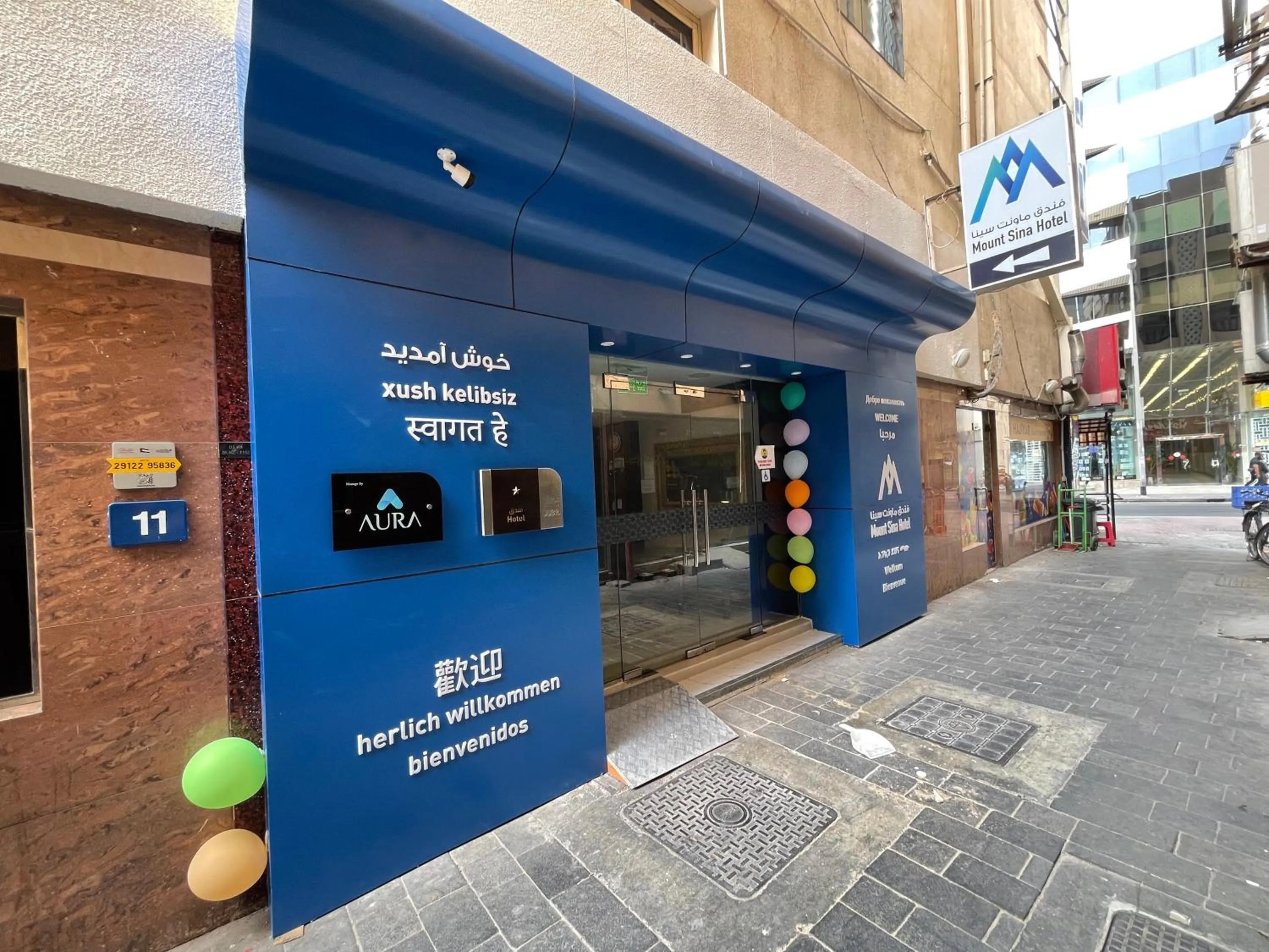 Day in MOUNT SINA HOTEL By AURA