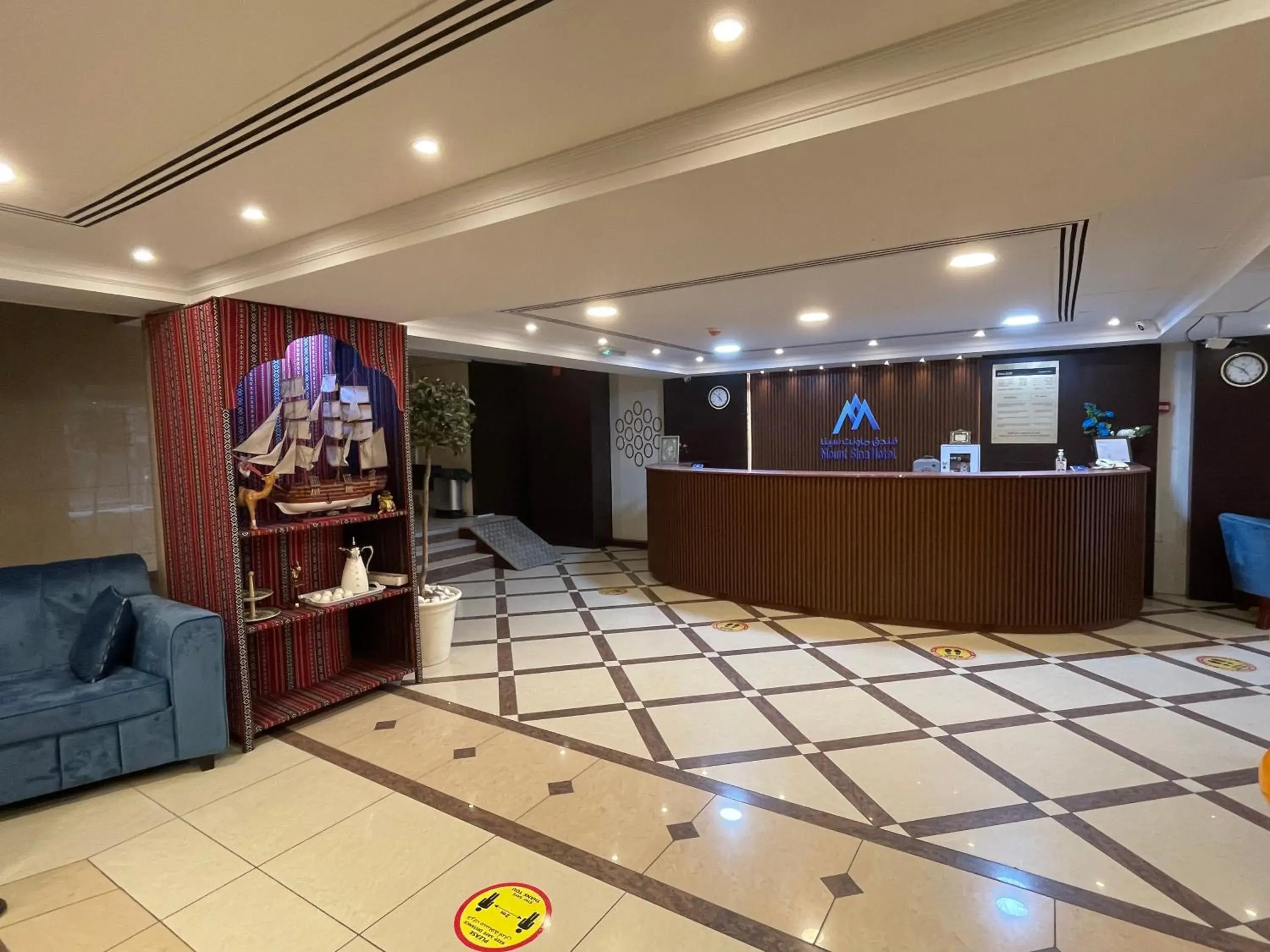Lobby or reception in MOUNT SINA HOTEL By AURA Lobby or reception in MOUNT SINA HOTEL By AURA