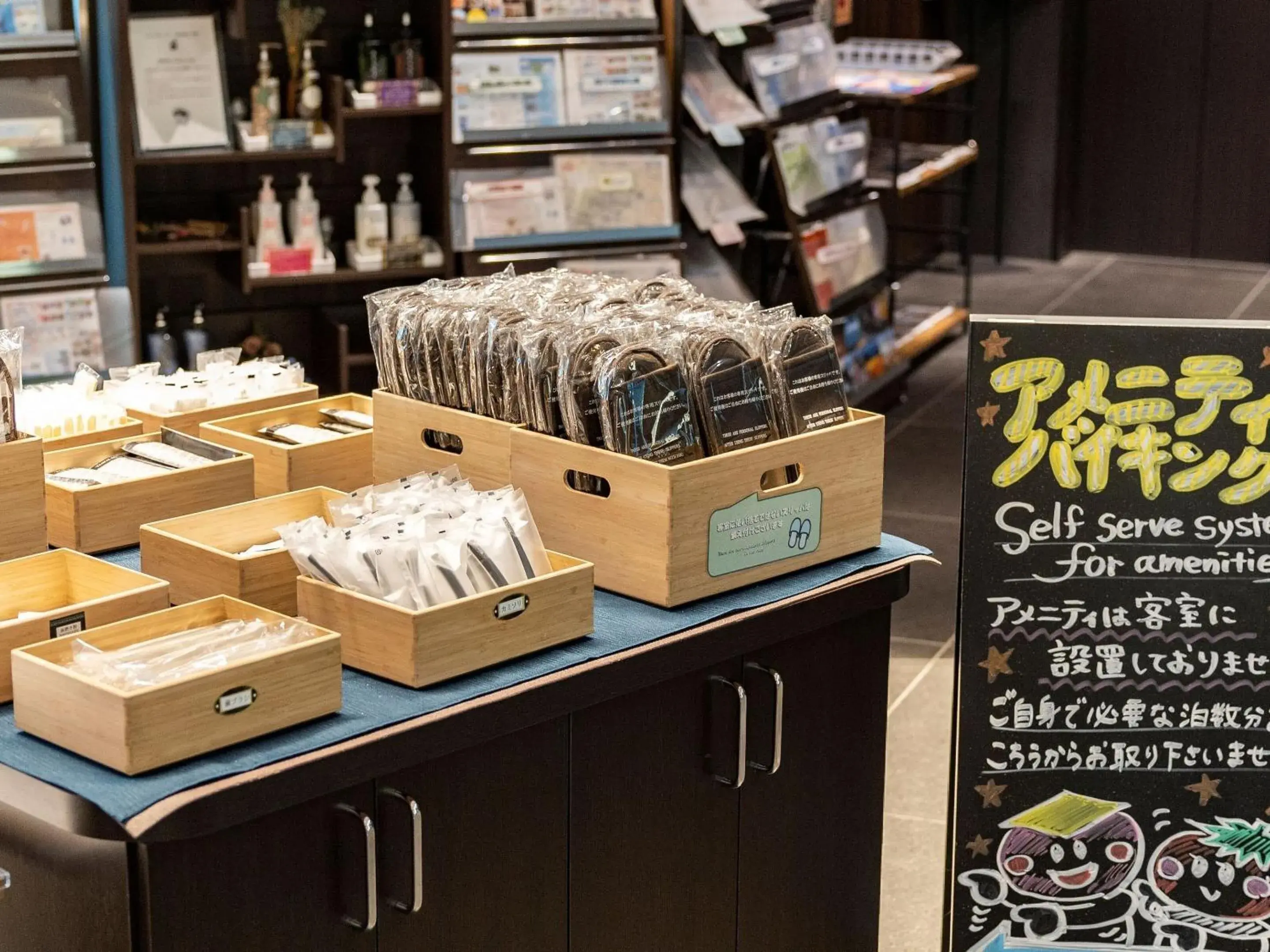 Lobby or reception in KOKO HOTEL Premier Hakata - formerly Tenza Hotel at Hakata Station Lobby or reception in KOKO HOTEL Premier Hakata - formerly Tenza Hotel at Hakata Station