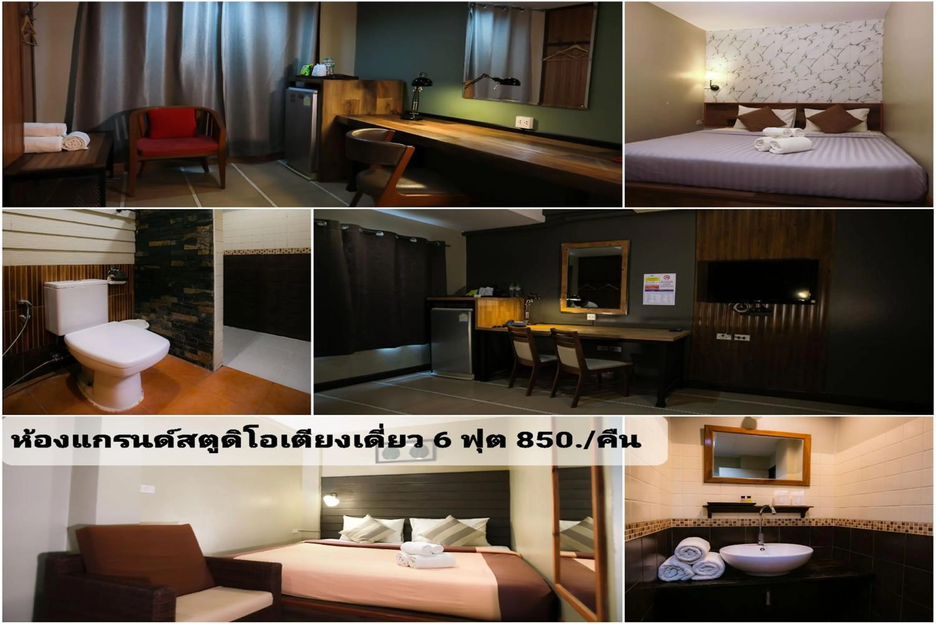 Photo of the whole room, Bed in The Palm Hotel