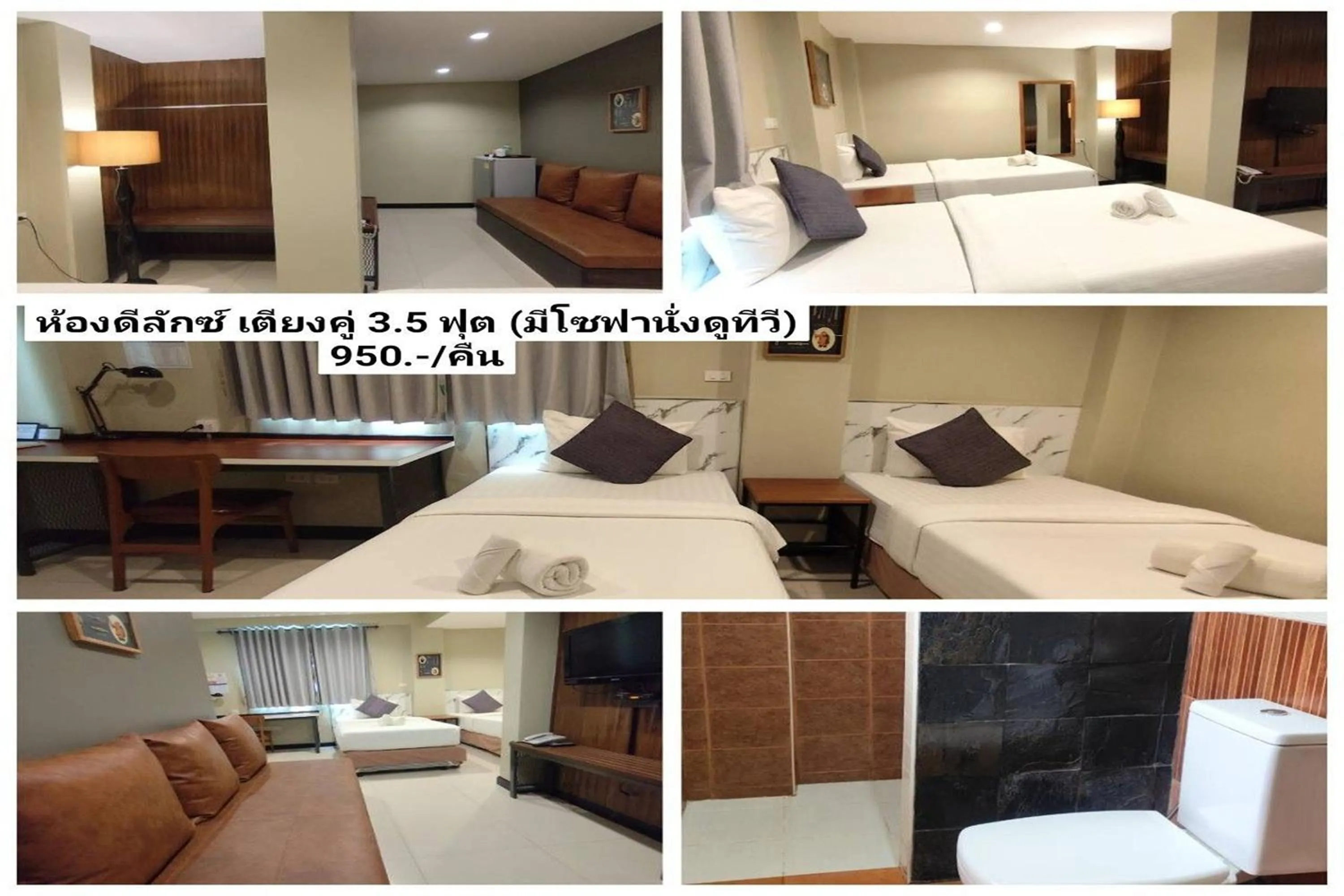 Photo of the whole room, Bed in The Palm Hotel