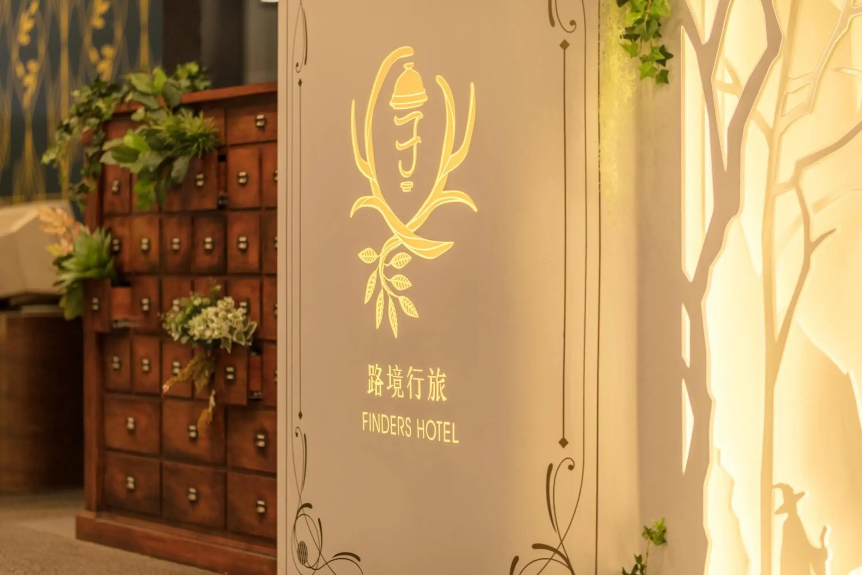 Property building in Finders Hotel-Fu Qian Property building in Finders Hotel-Fu Qian