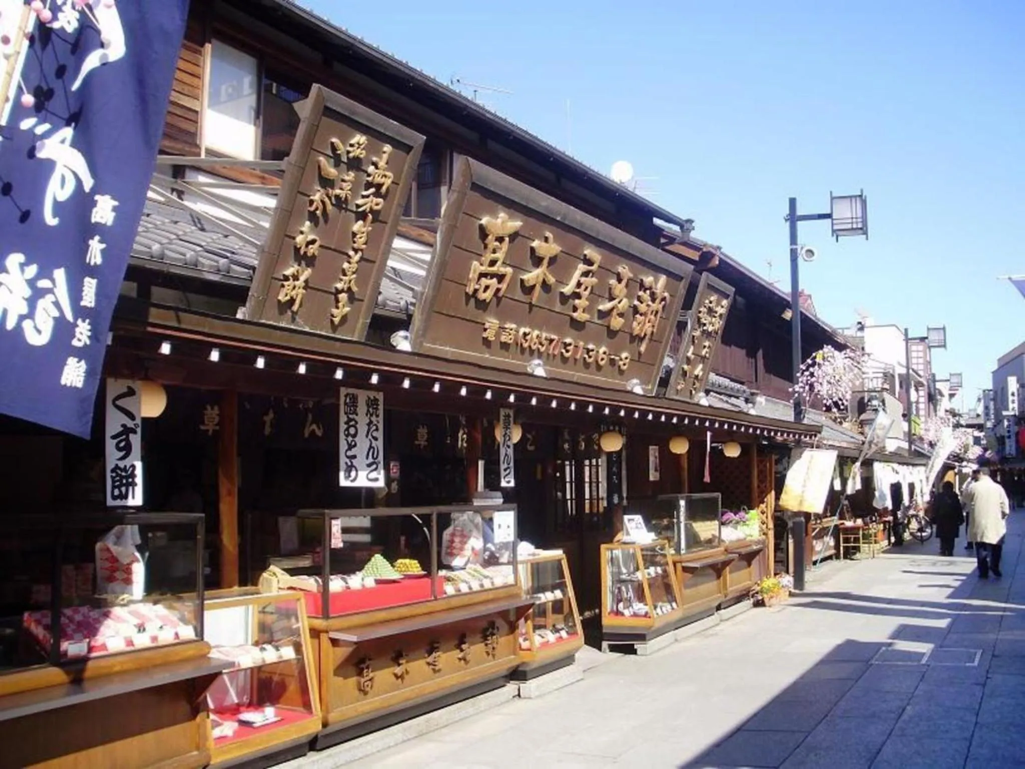 Sky Heart Hotel Koiwa - Vacation STAY 49103v