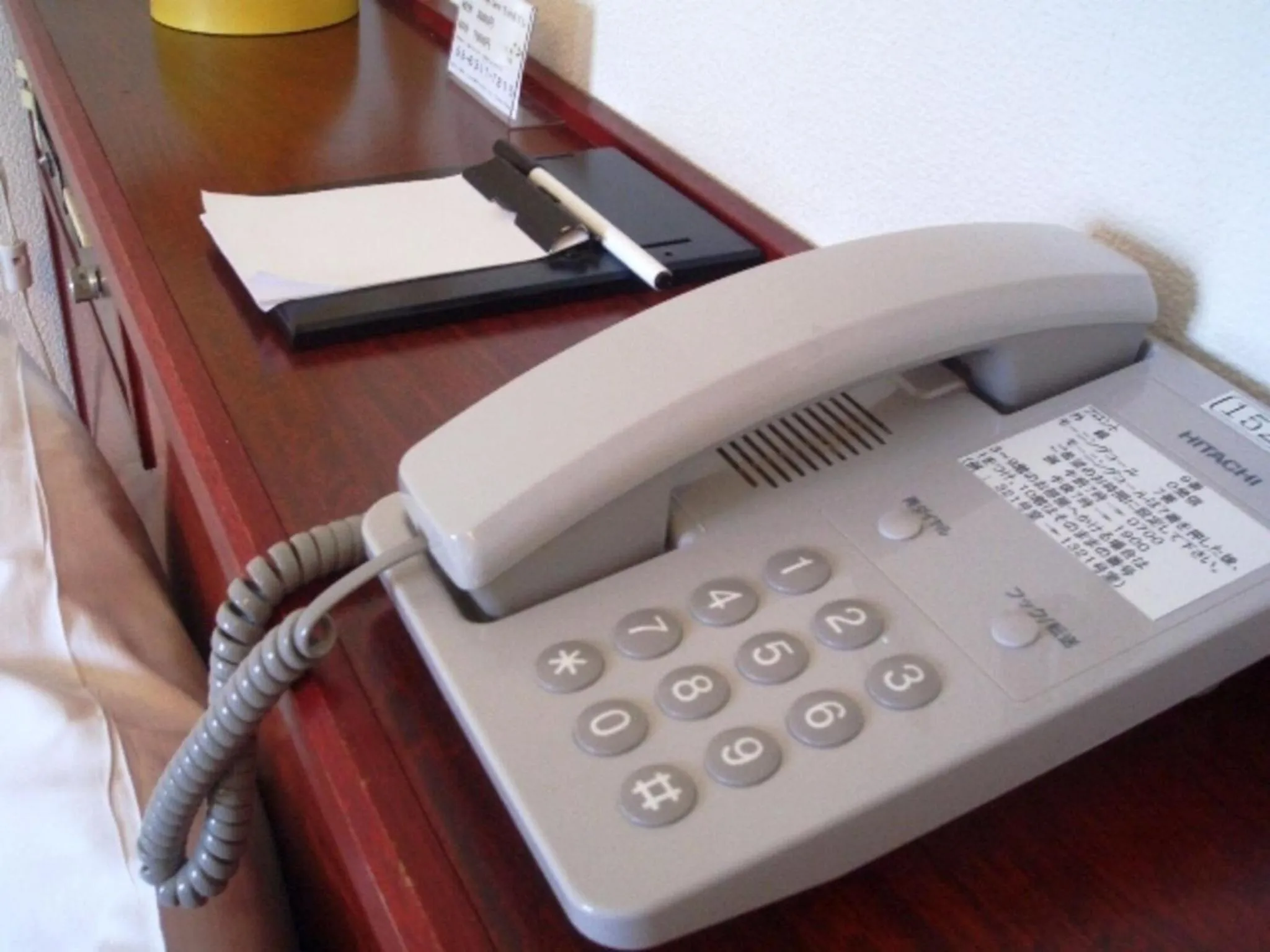 Sky Heart Hotel Koiwa - Vacation STAY 49100v