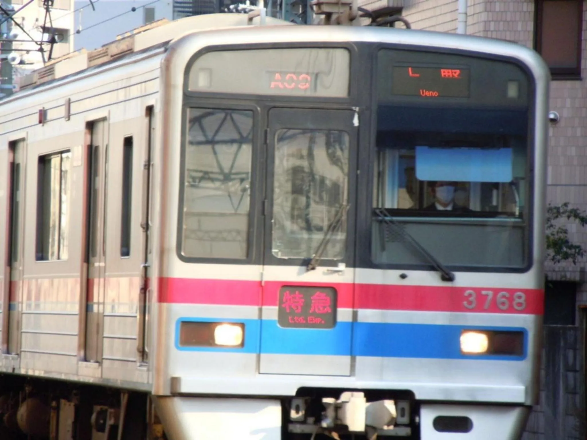 Sky Heart Hotel Koiwa - Vacation STAY 49100v