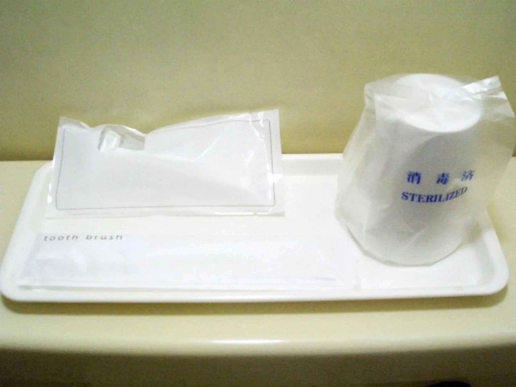 Sky Heart Hotel Koiwa - Vacation STAY 49100v