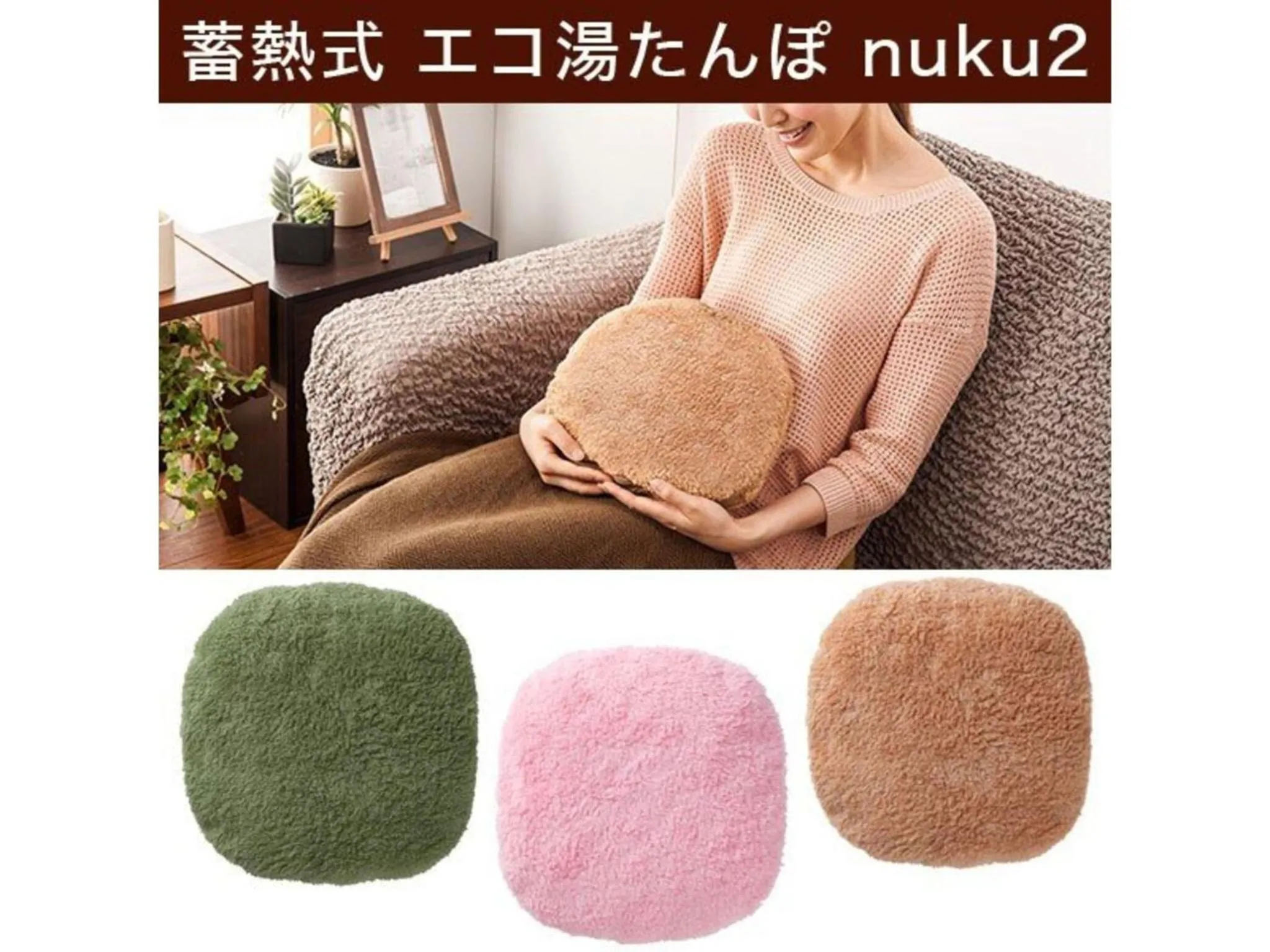 Sky Heart Hotel Koiwa - Vacation STAY 49094v