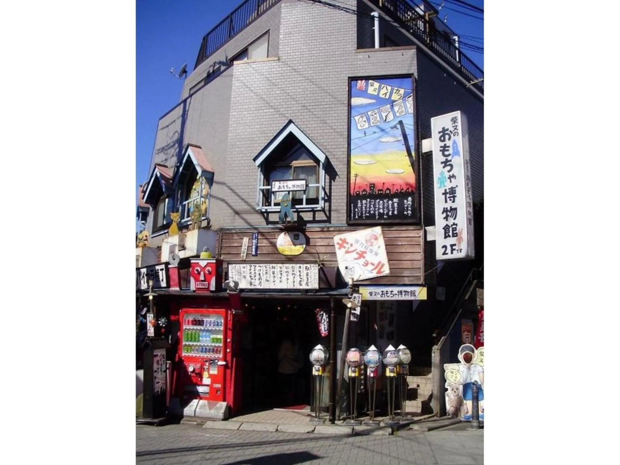 Sky Heart Hotel Koiwa - Vacation STAY 49101v