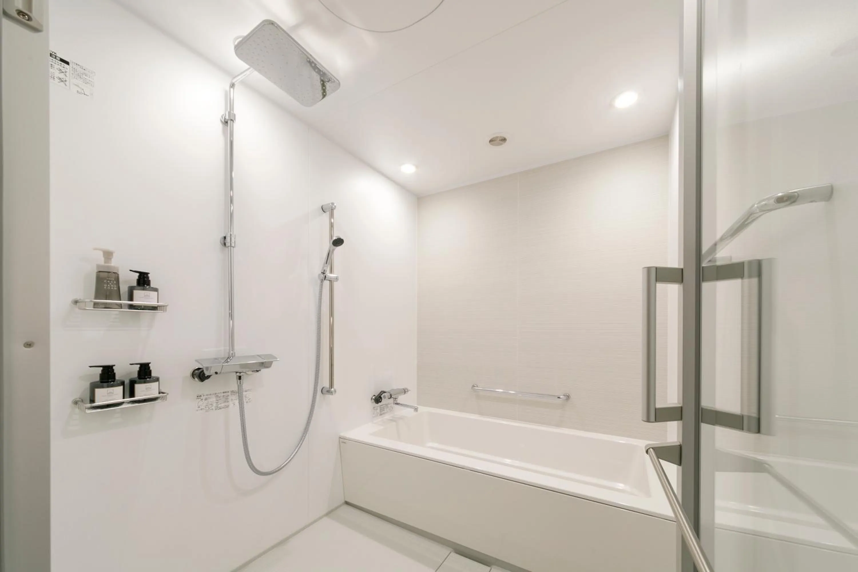 Bathroom in Glocal Hotel Itoshima