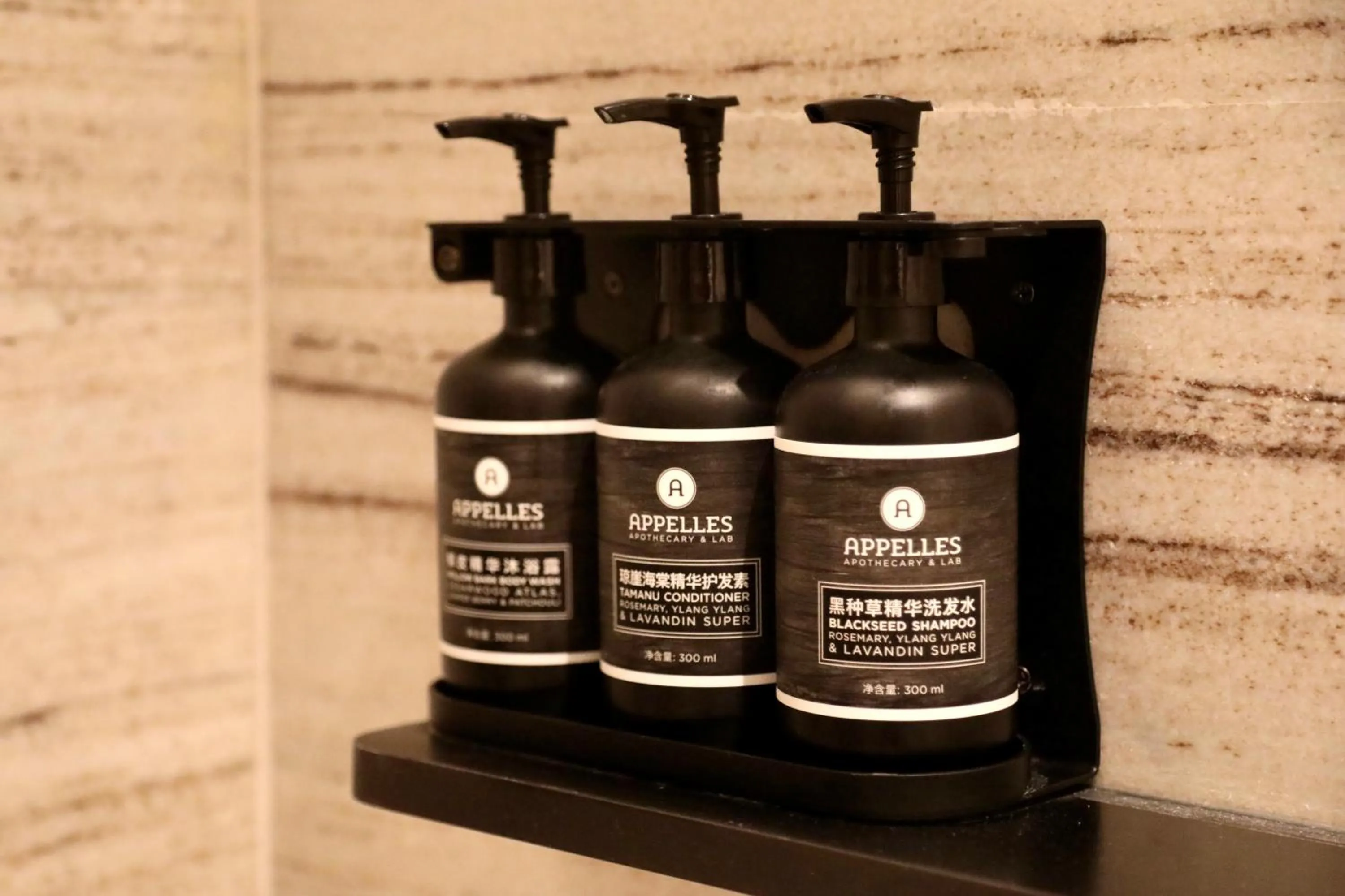 Bathroom in Nanjing, Jiangning, Autograph Collection