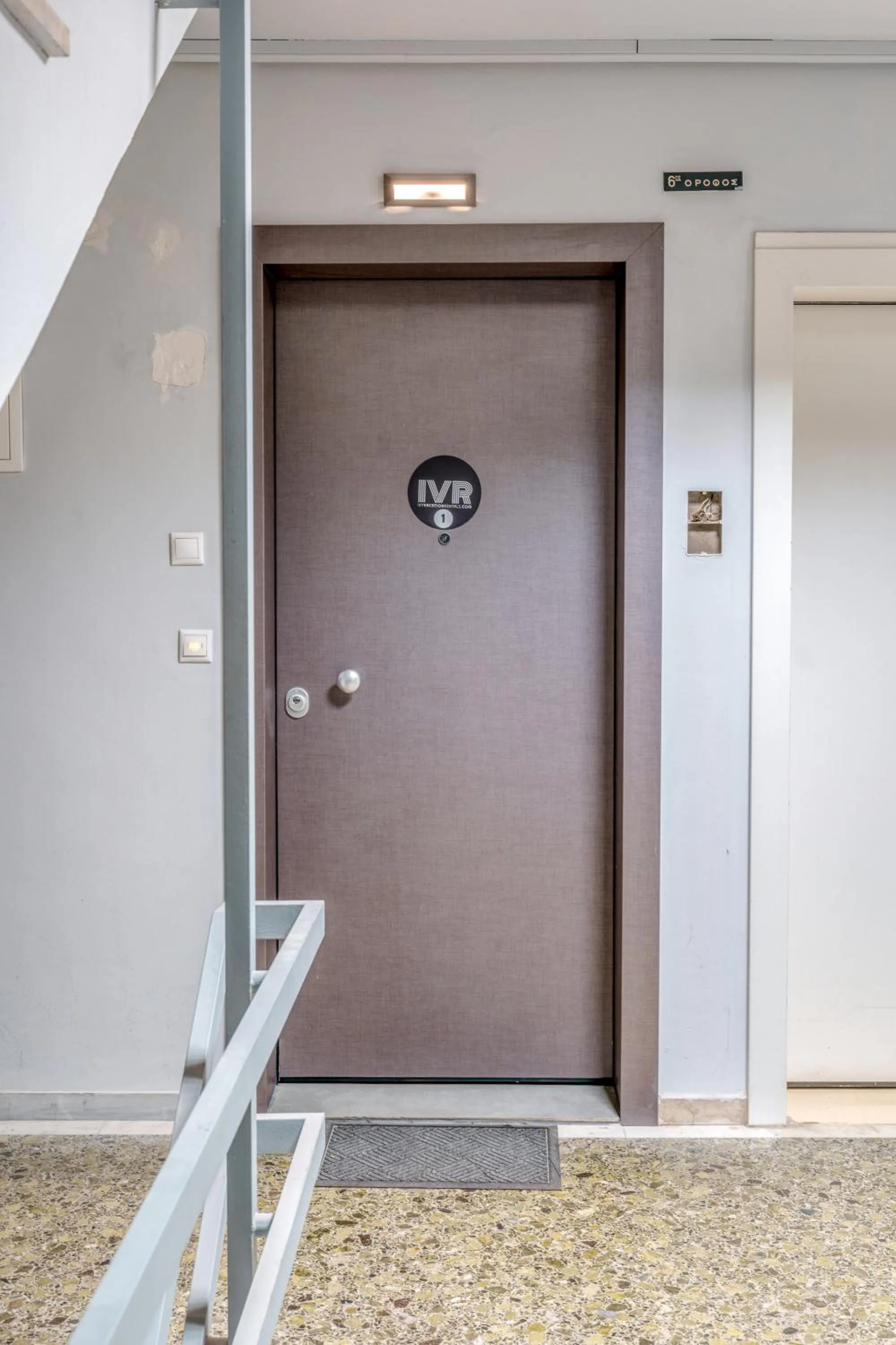 Facade/entrance in IVY Apartments in the Heart of Athens