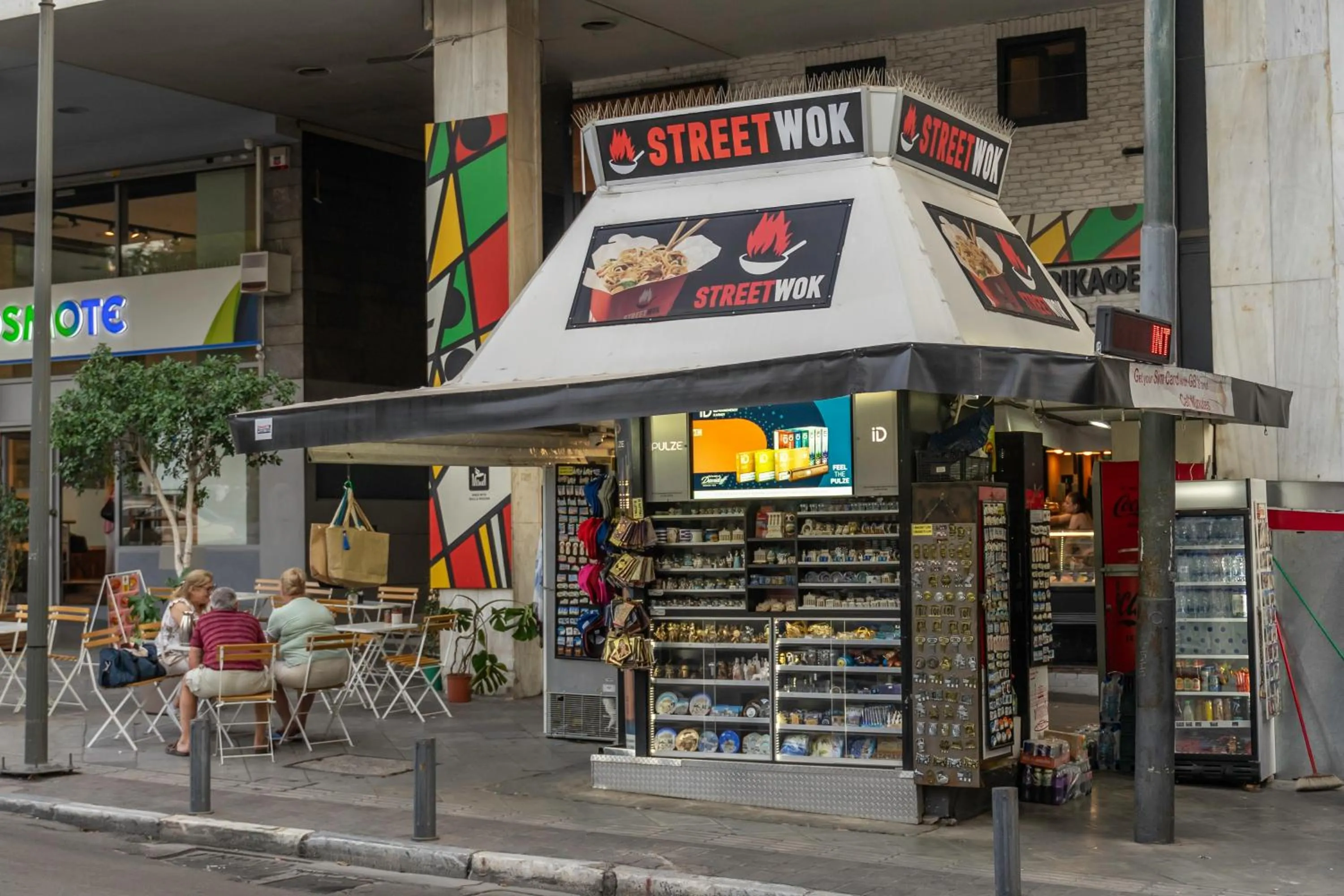 Supermarket/grocery shop in IVY Apartments in the Heart of Athens