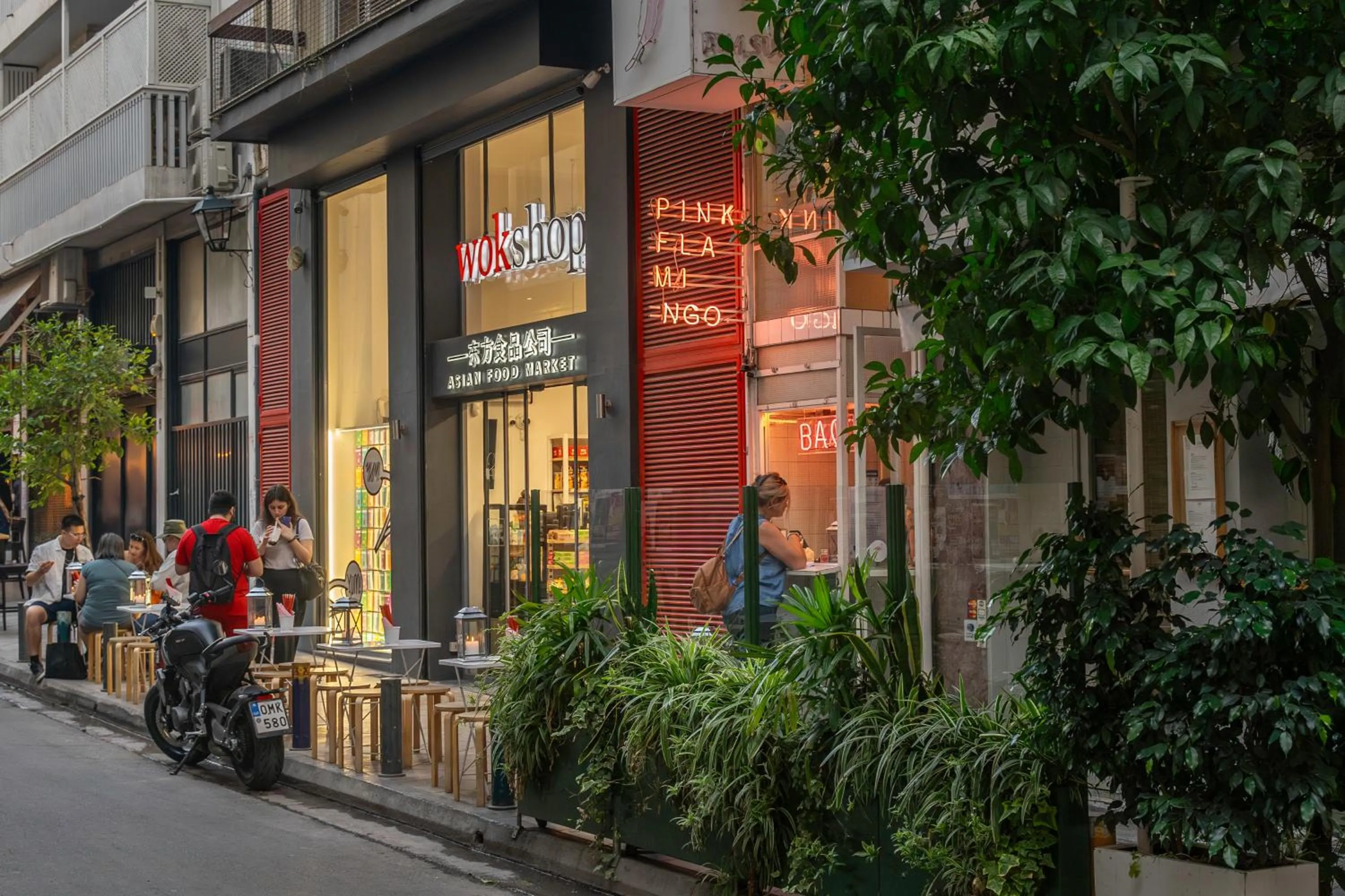 Neighbourhood in IVY Apartments in the Heart of Athens
