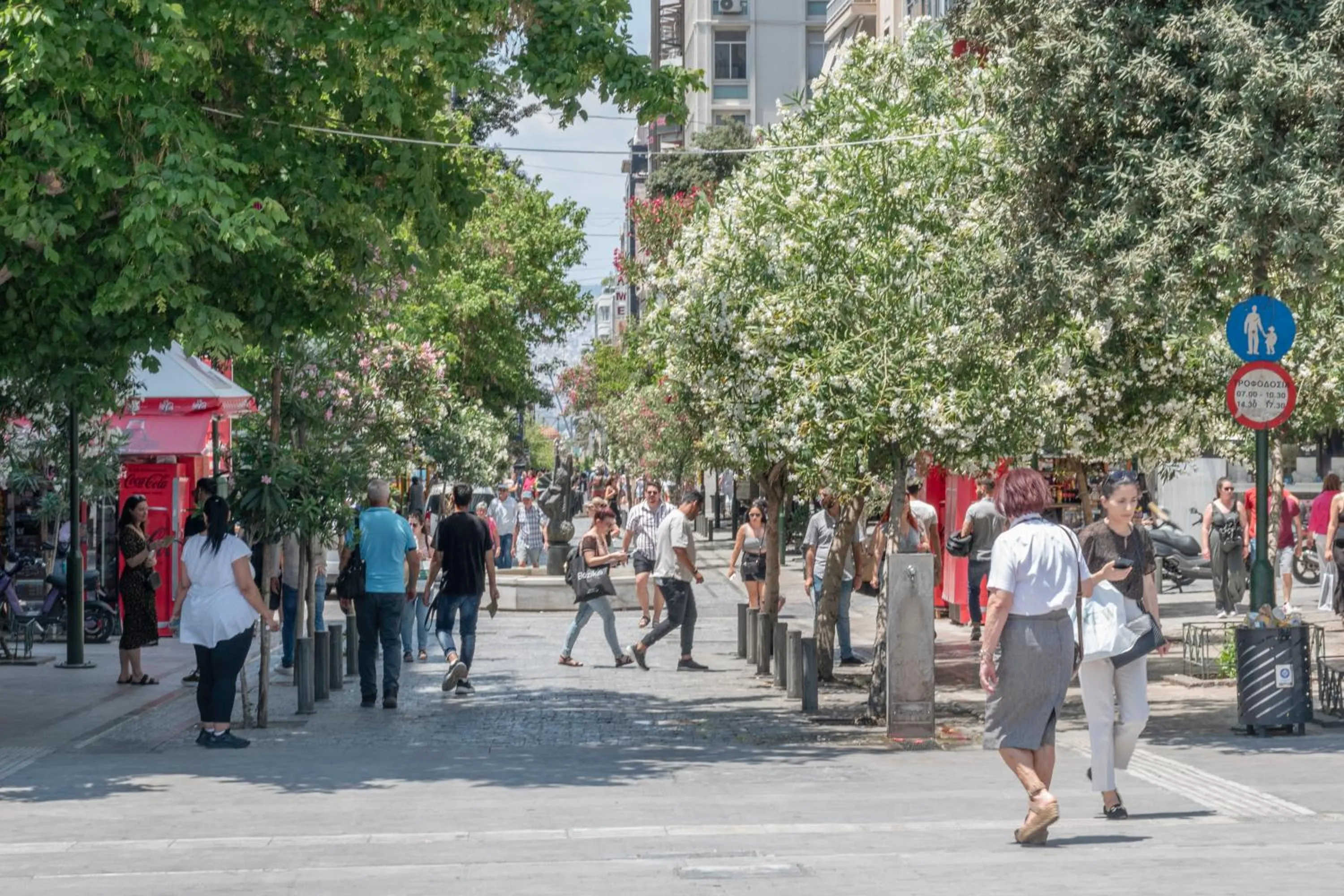 Neighbourhood in IVY Apartments in the Heart of Athens