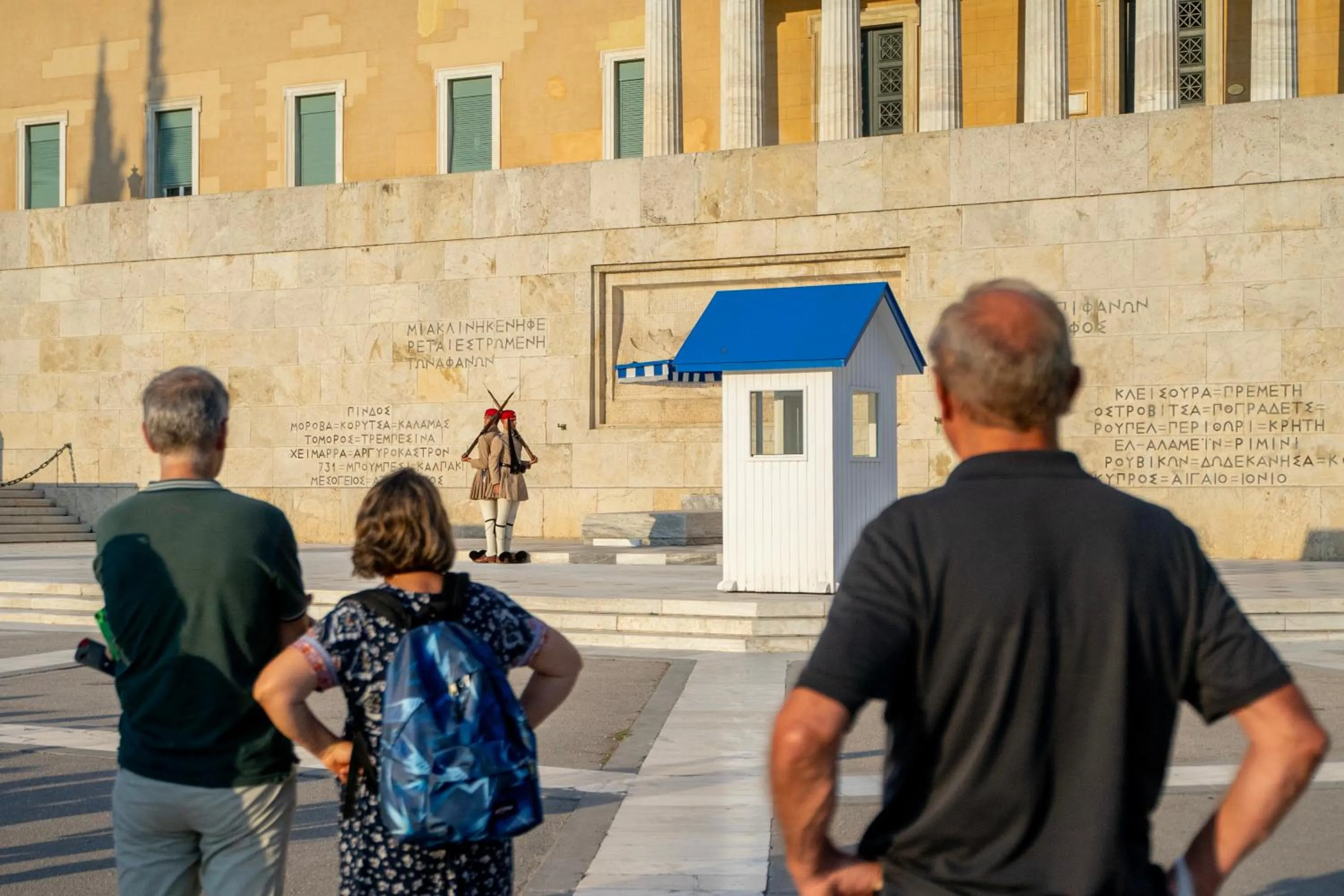 Nearby landmark in IVY Apartments in the Heart of Athens