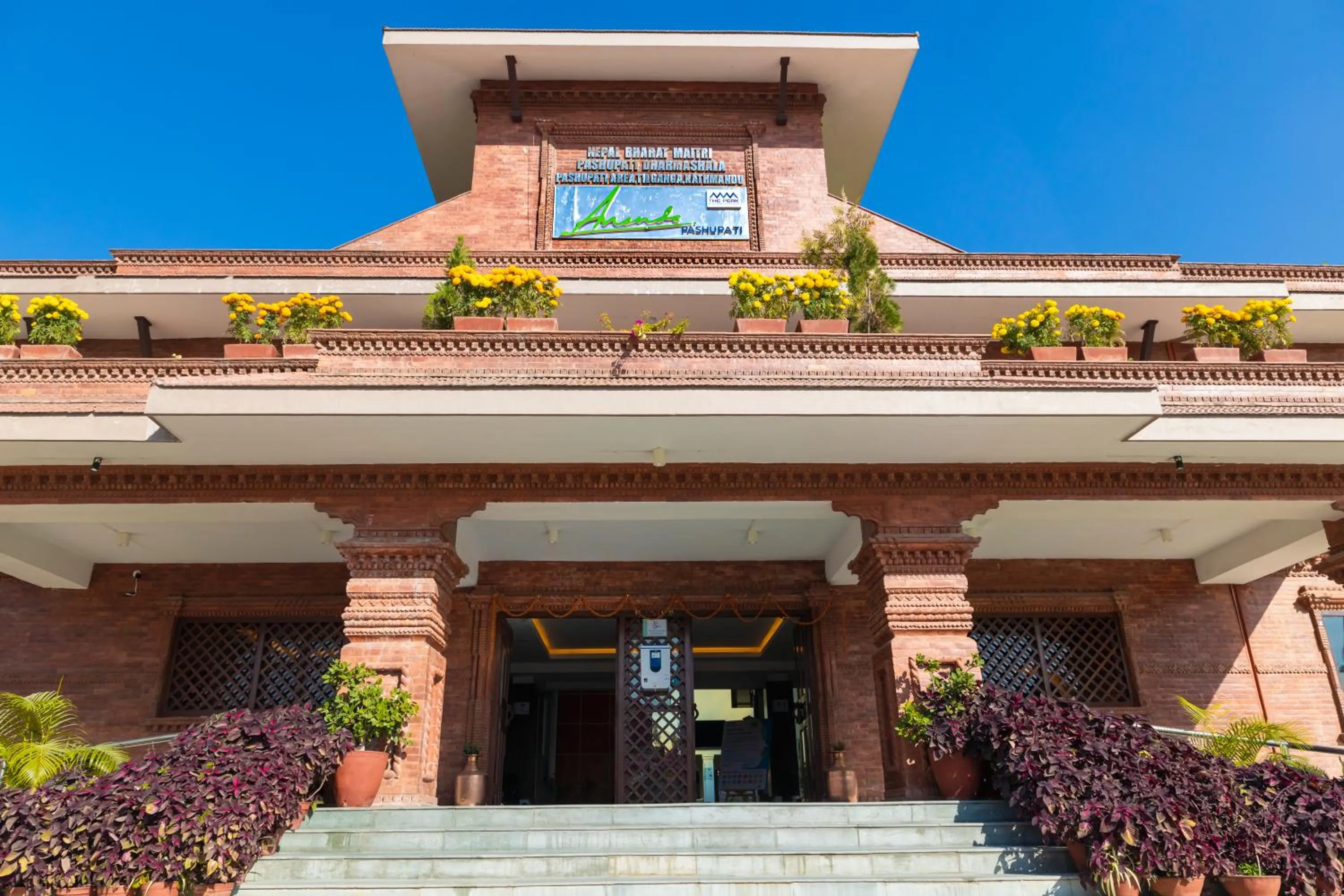 Hotel Ananda Pashupati