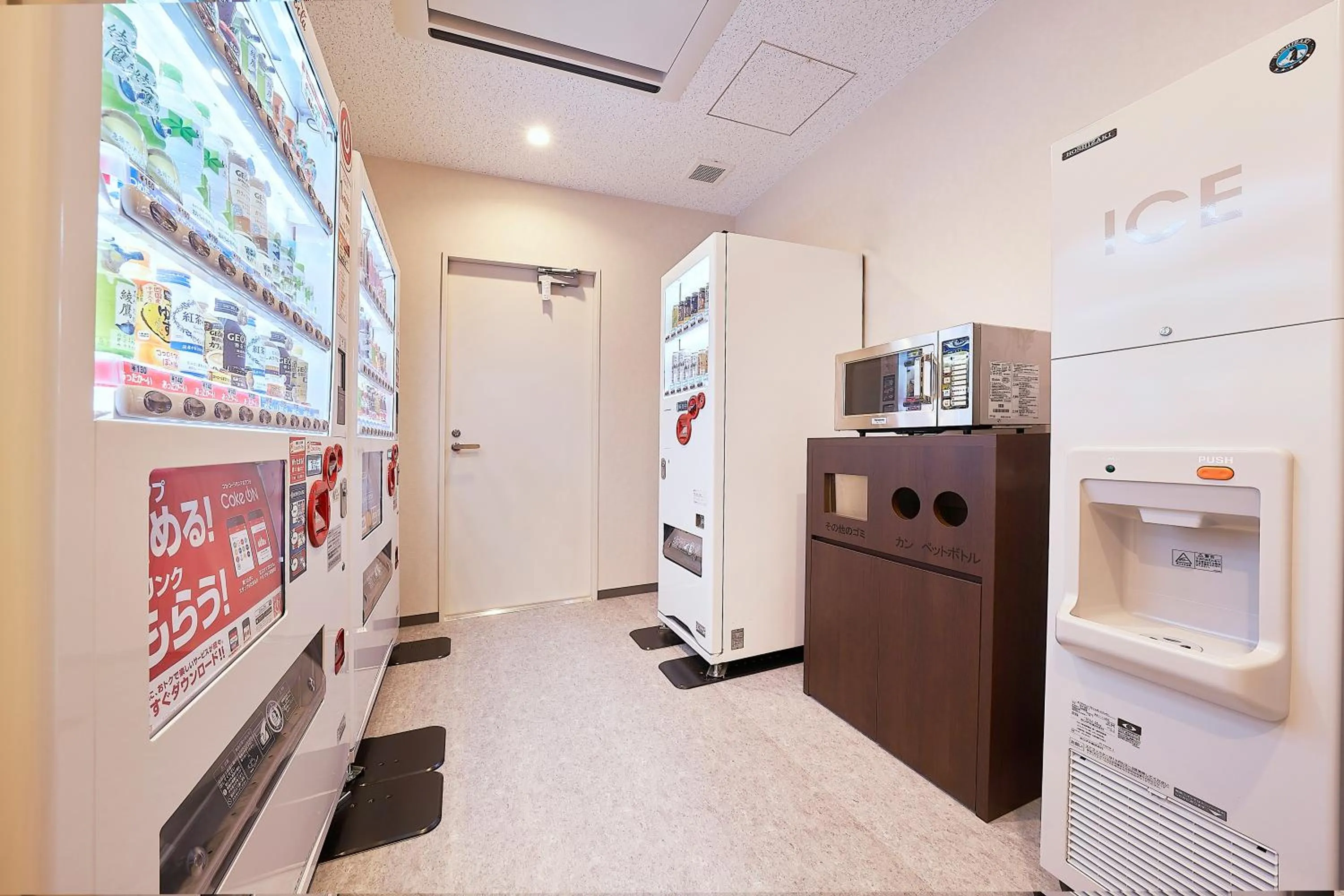 vending machine in Keisei Richmond Hotel Tokyo Kinshicho