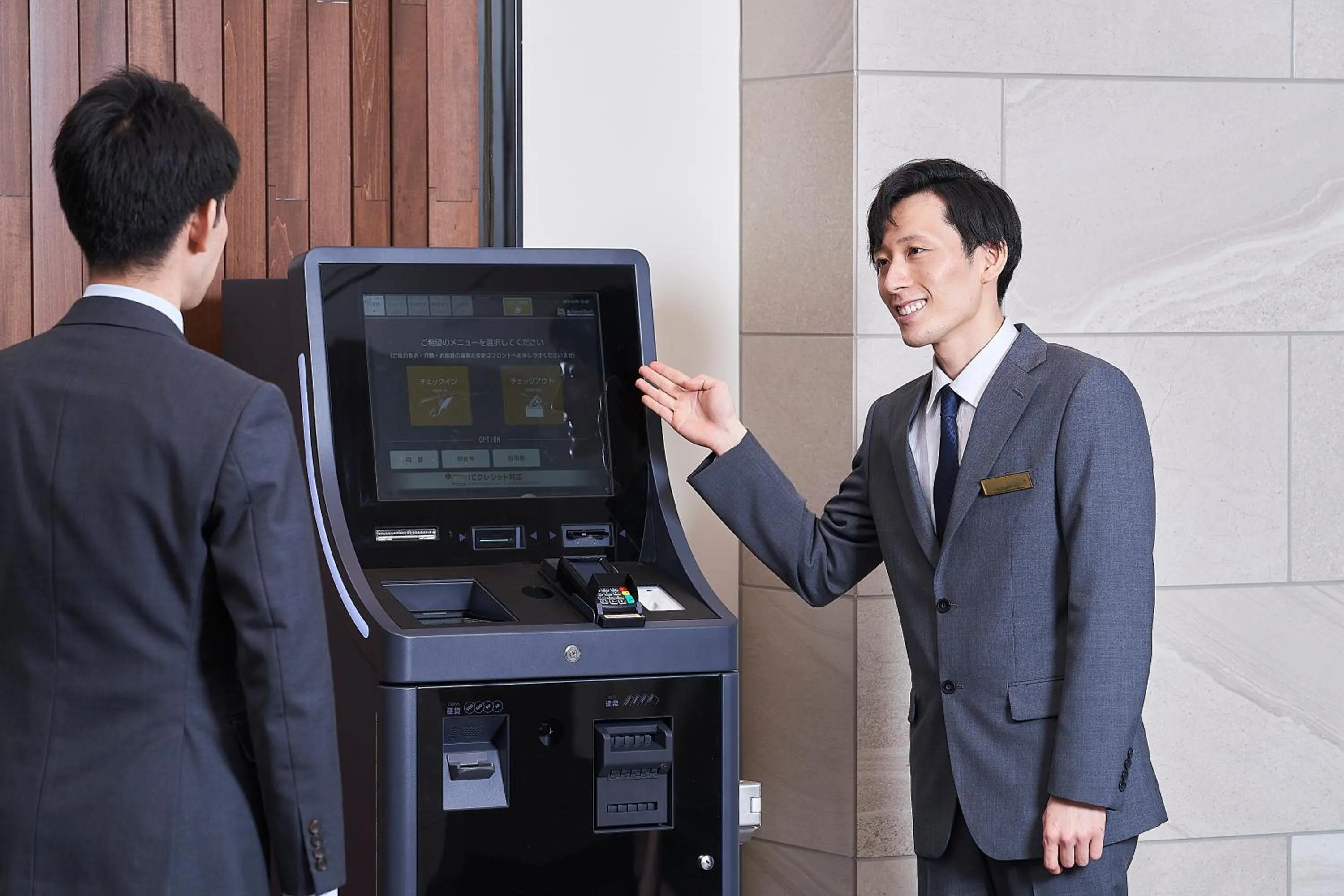 People in Keisei Richmond Hotel Tokyo Kinshicho