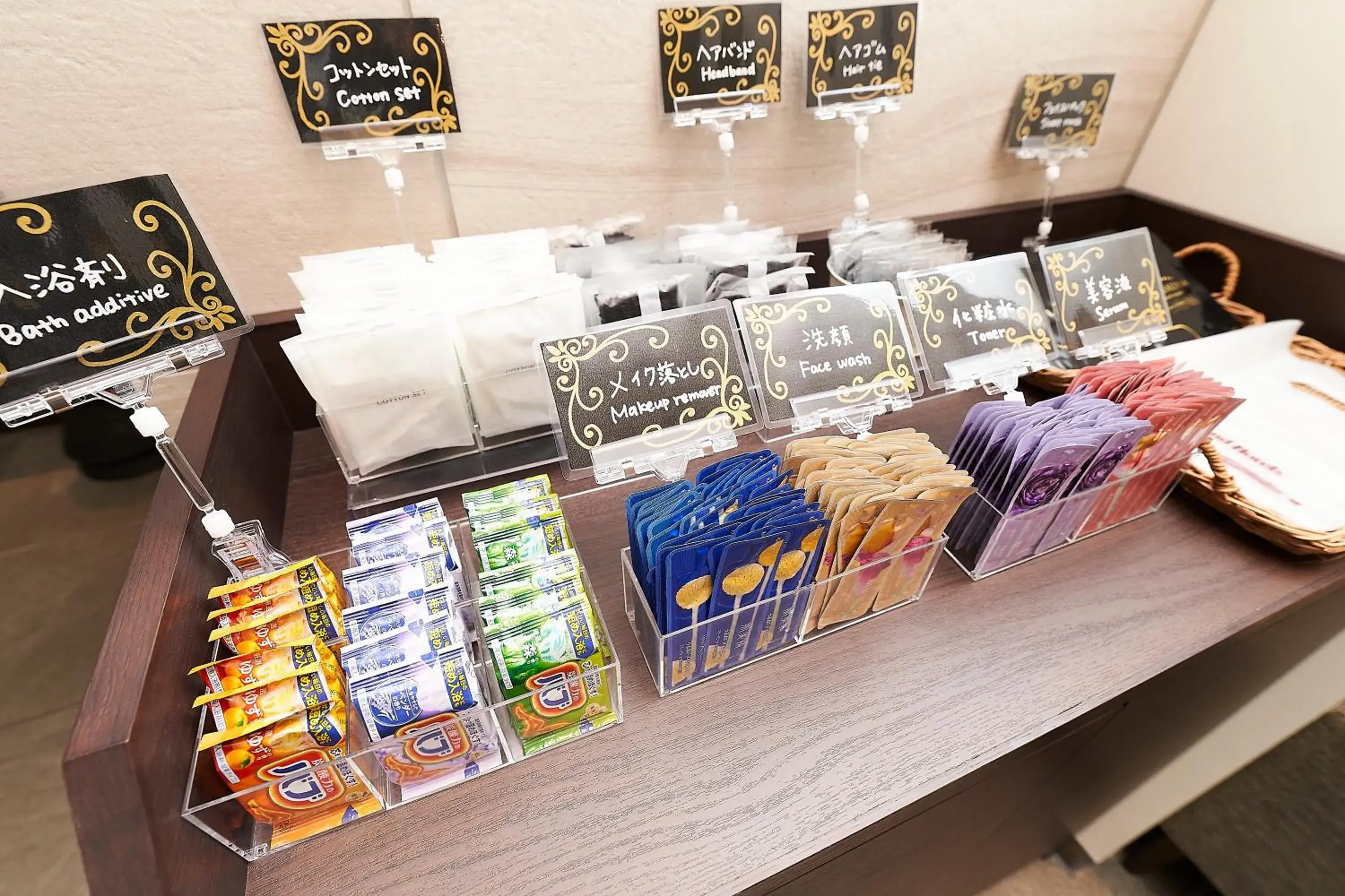 Lobby or reception in Keisei Richmond Hotel Tokyo Kinshicho Lobby or reception in Keisei Richmond Hotel Tokyo Kinshicho