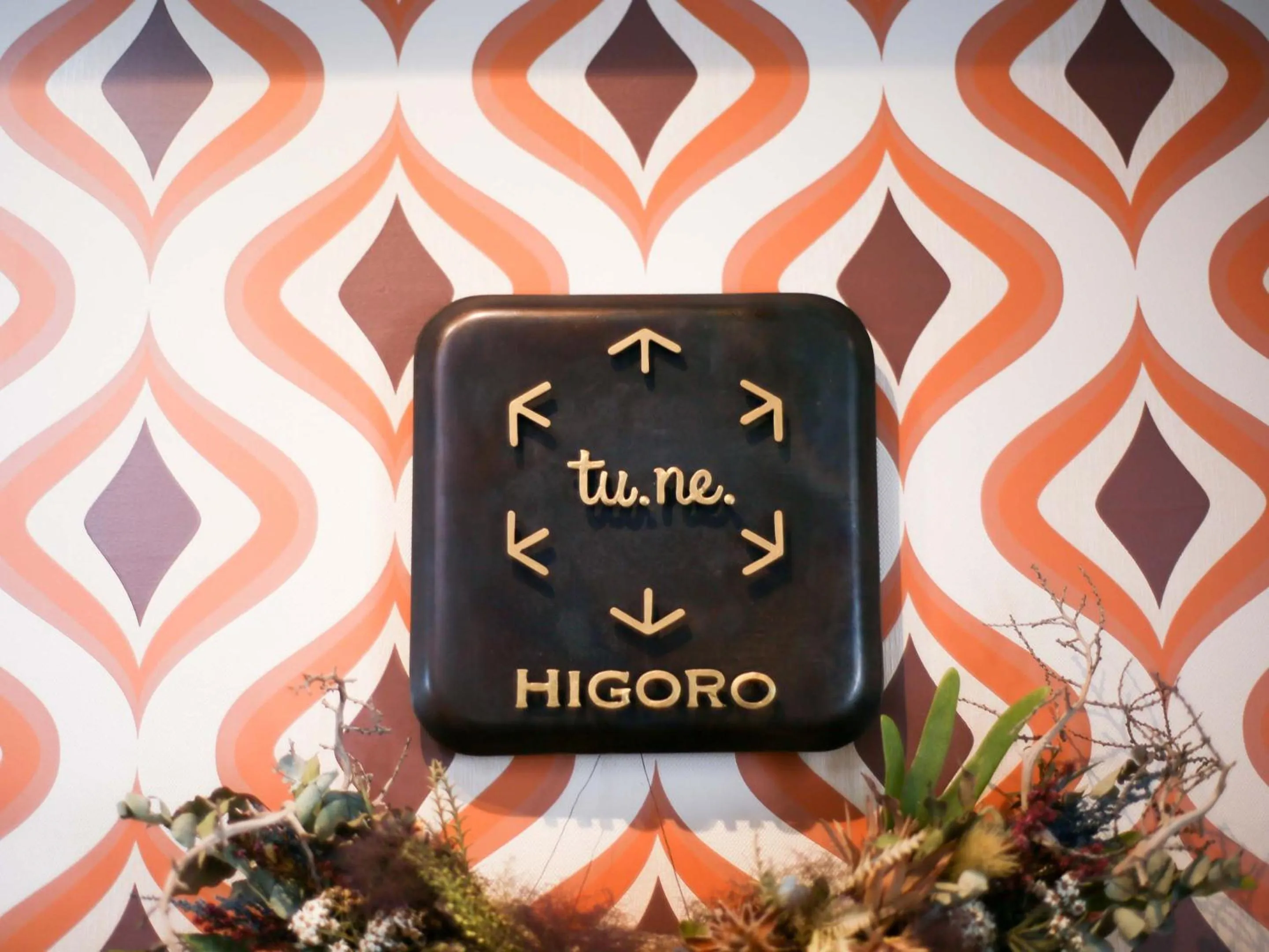 Decorative detail in tune HIGORO