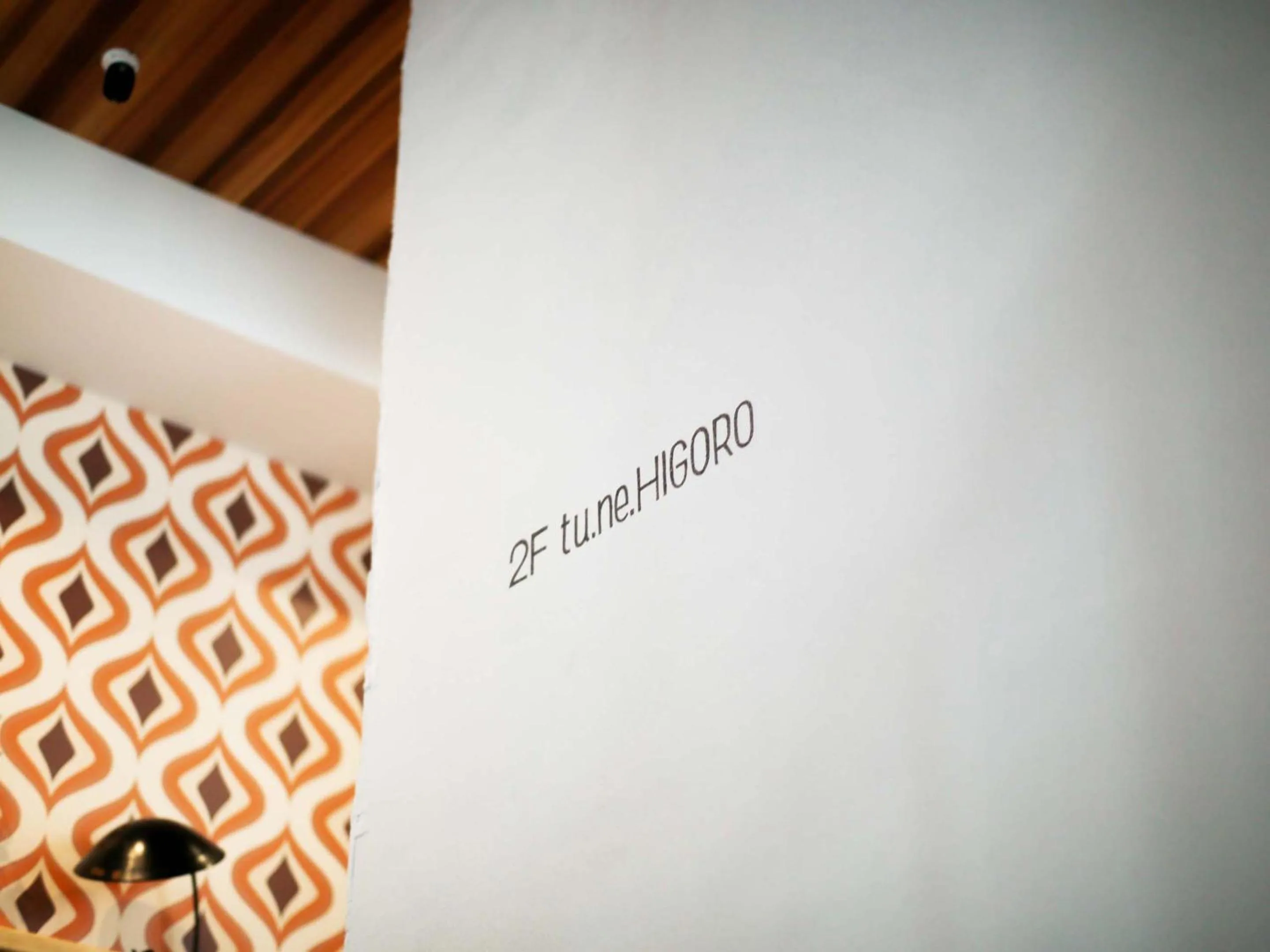 Facade/entrance in tune HIGORO