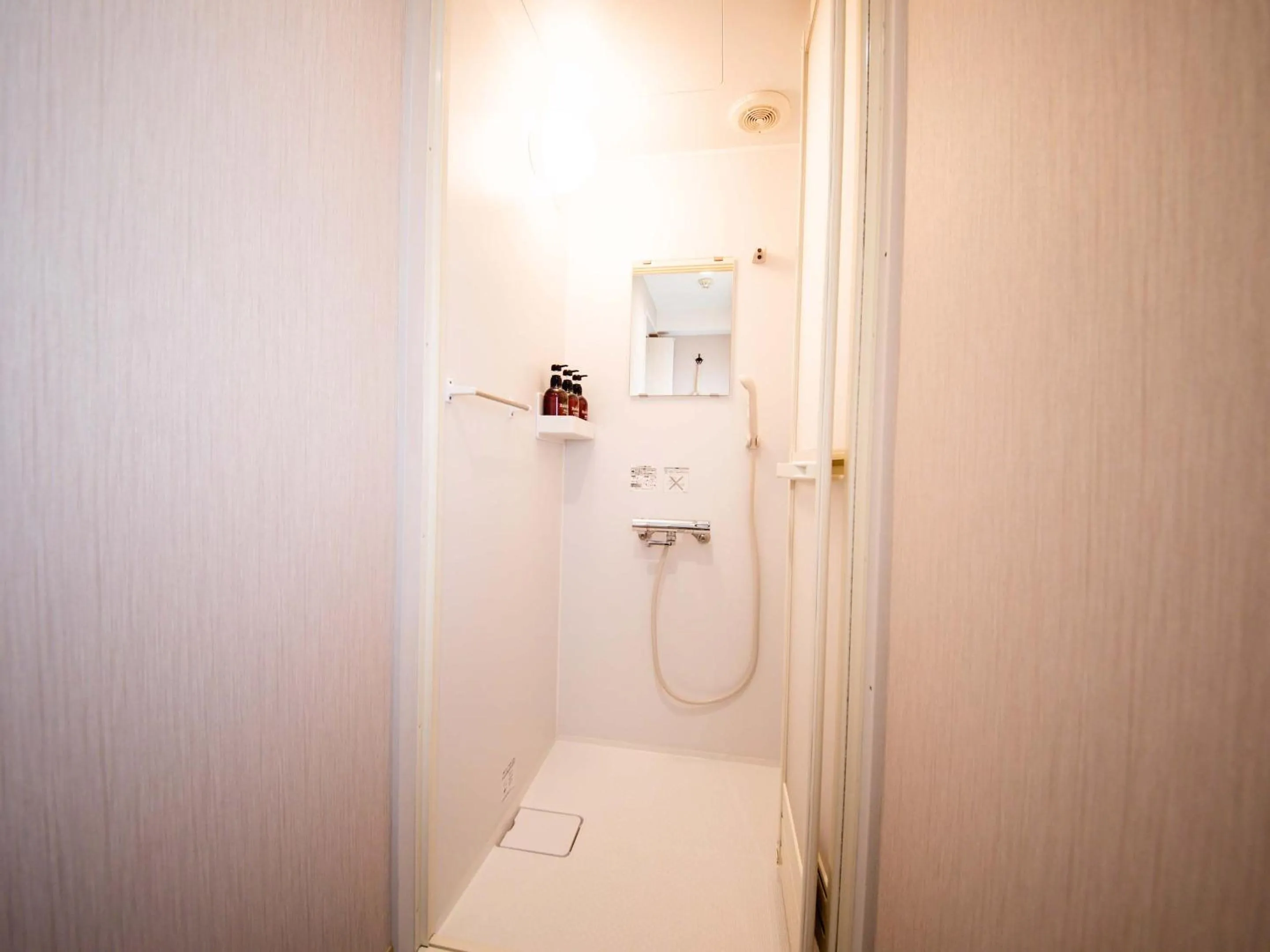 Shower in tune HIGORO