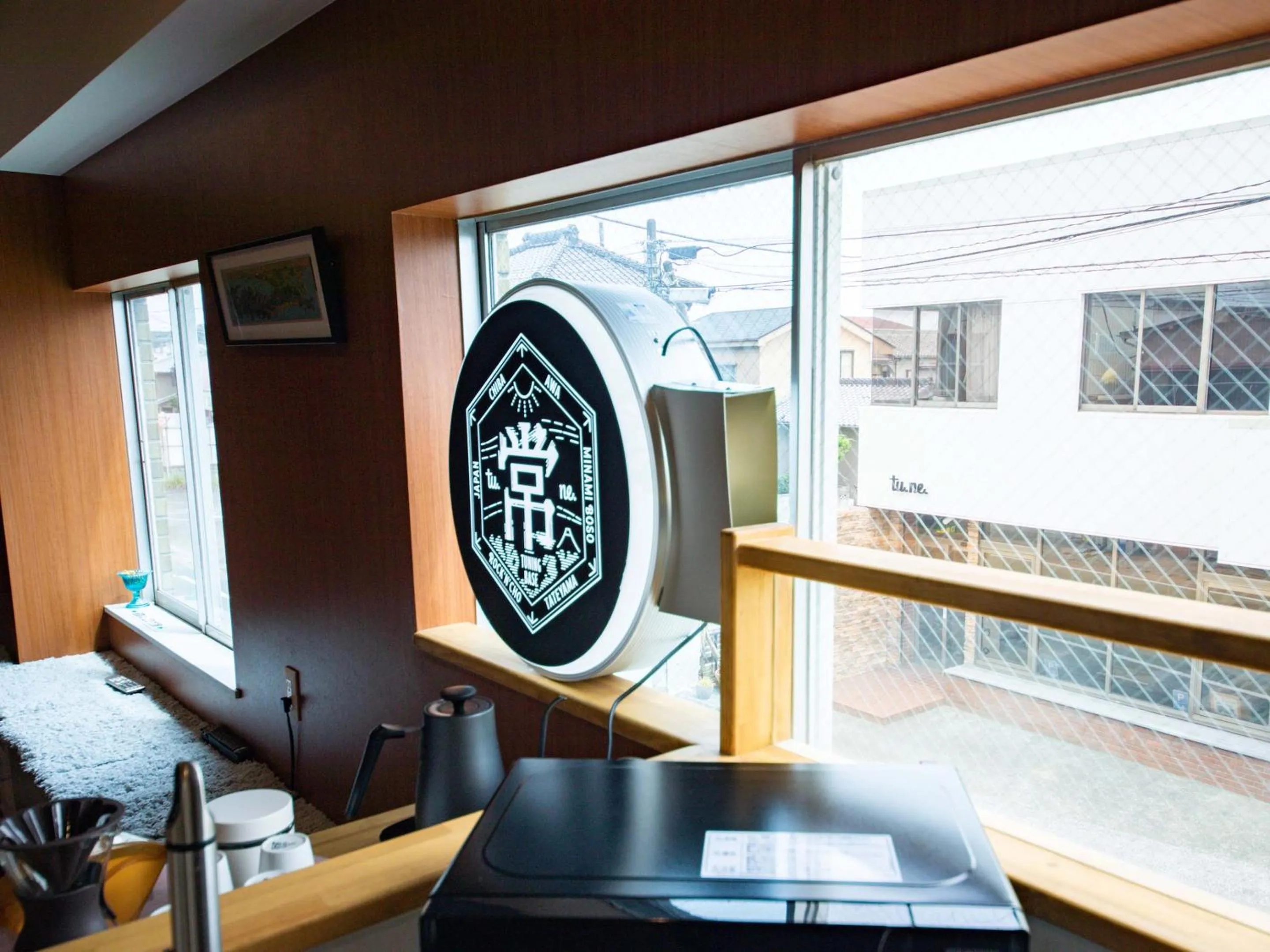 Property logo or sign in tune HIGORO