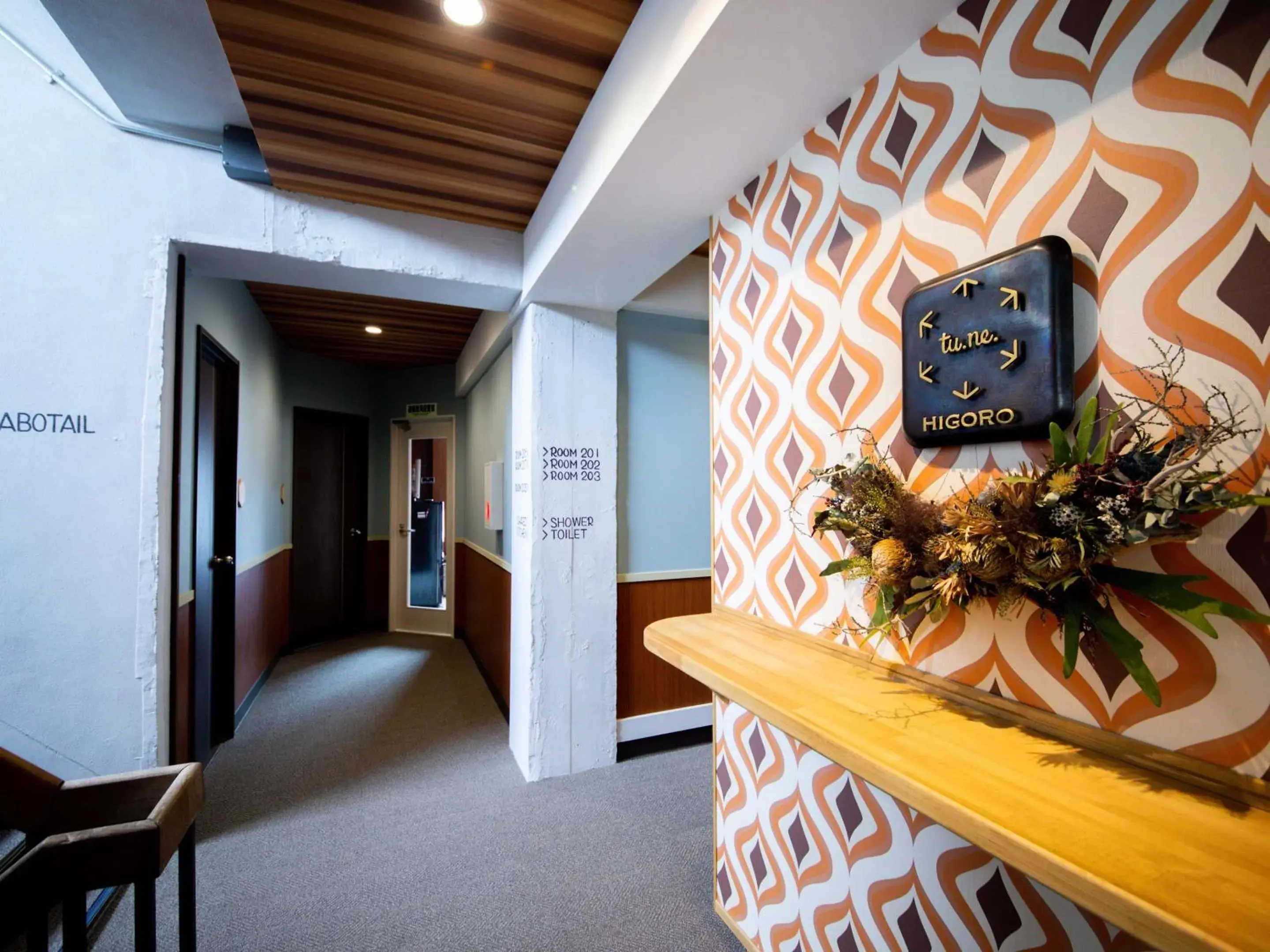 Lobby or reception in tune HIGORO Lobby or reception in tune HIGORO