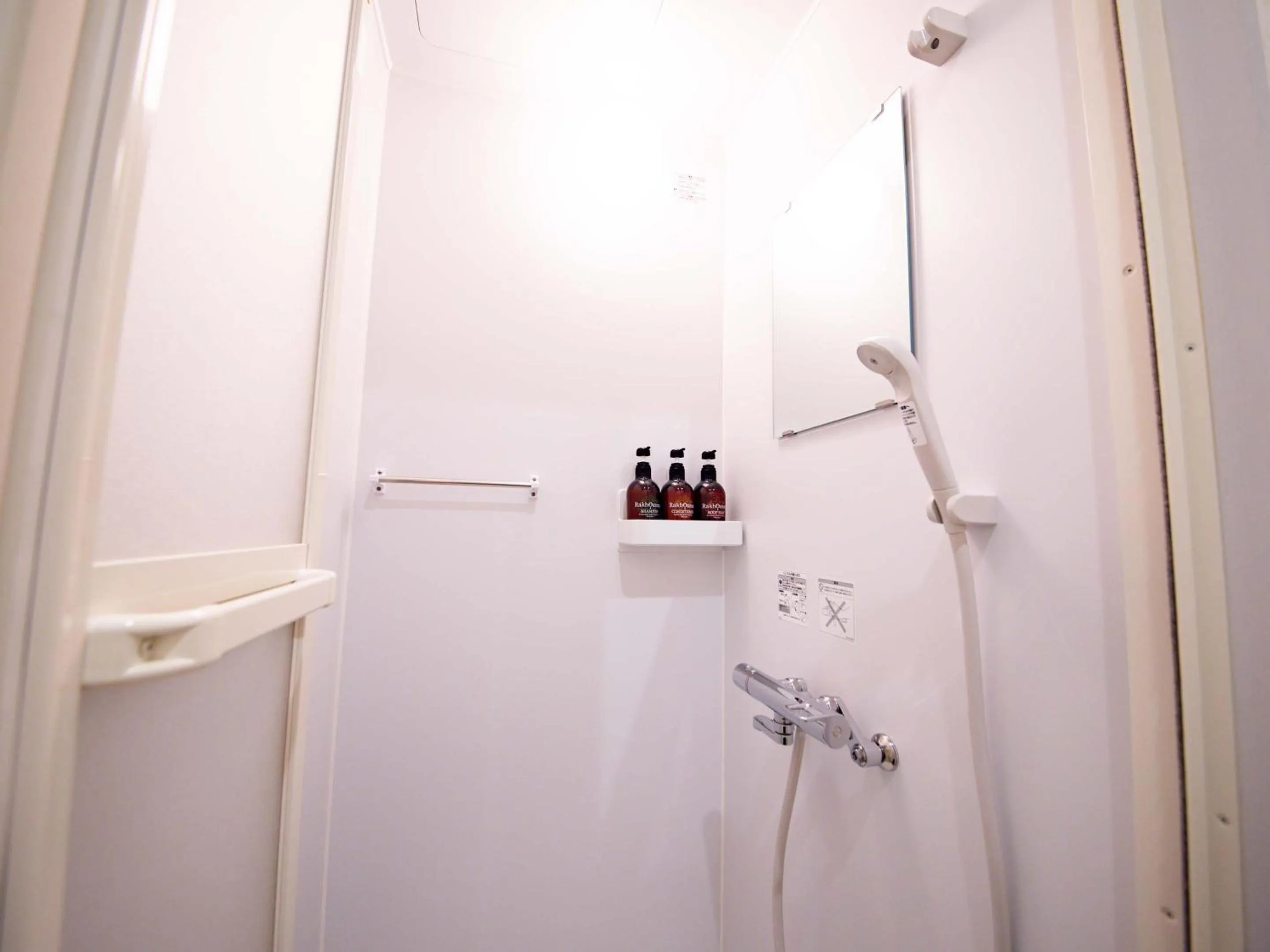 Shower in tune HIGORO