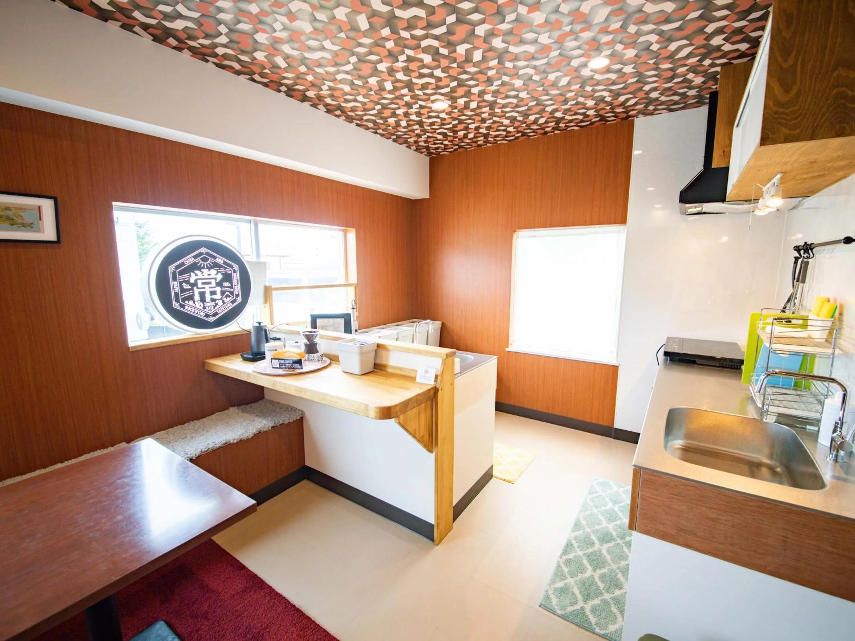 Dining area in tune HIGORO