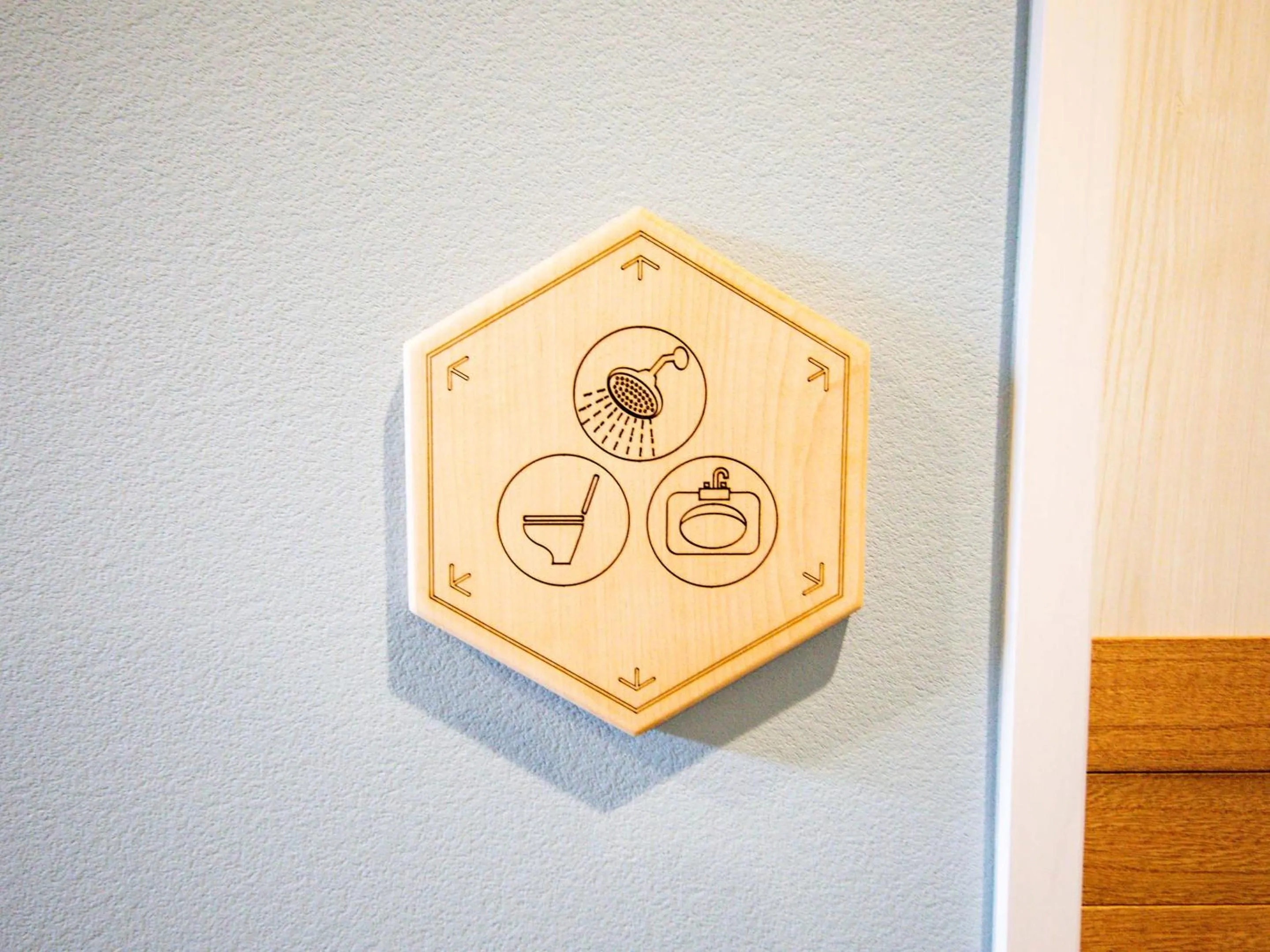 Shower in tune HIGORO