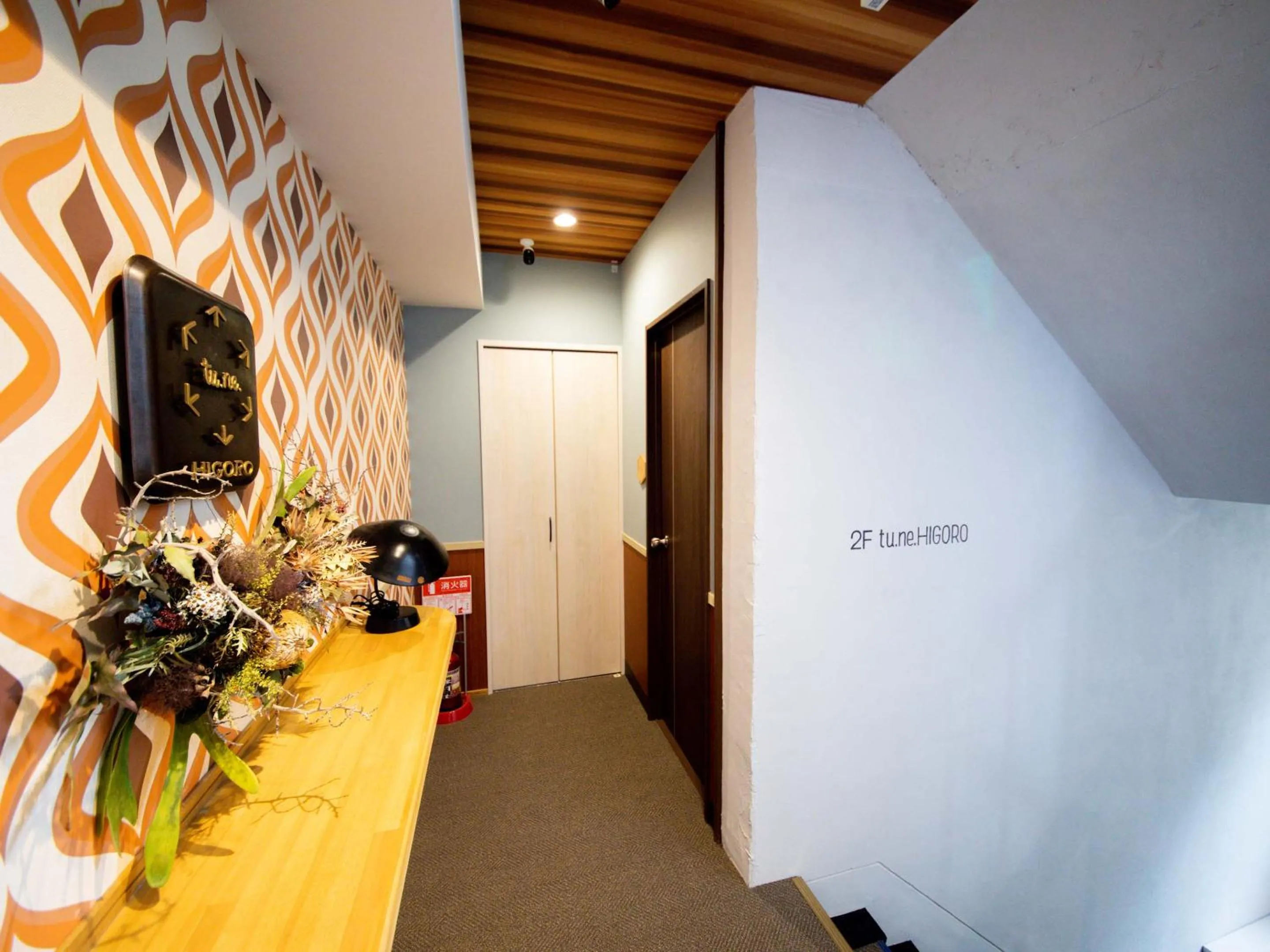 Lobby or reception in tune HIGORO