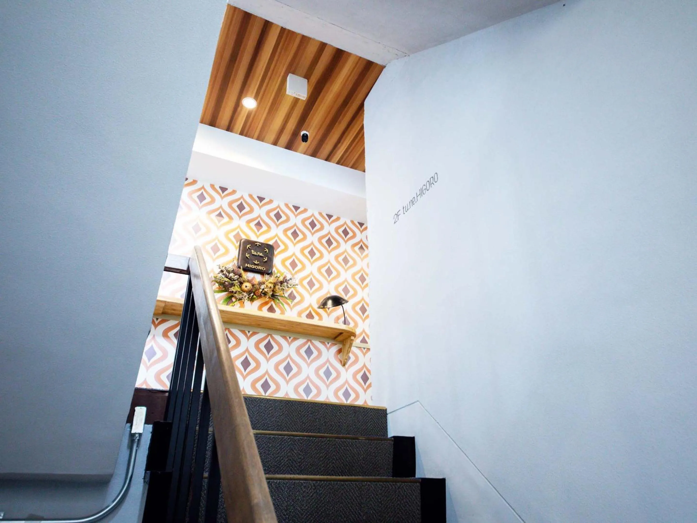 Facade/entrance in tune HIGORO