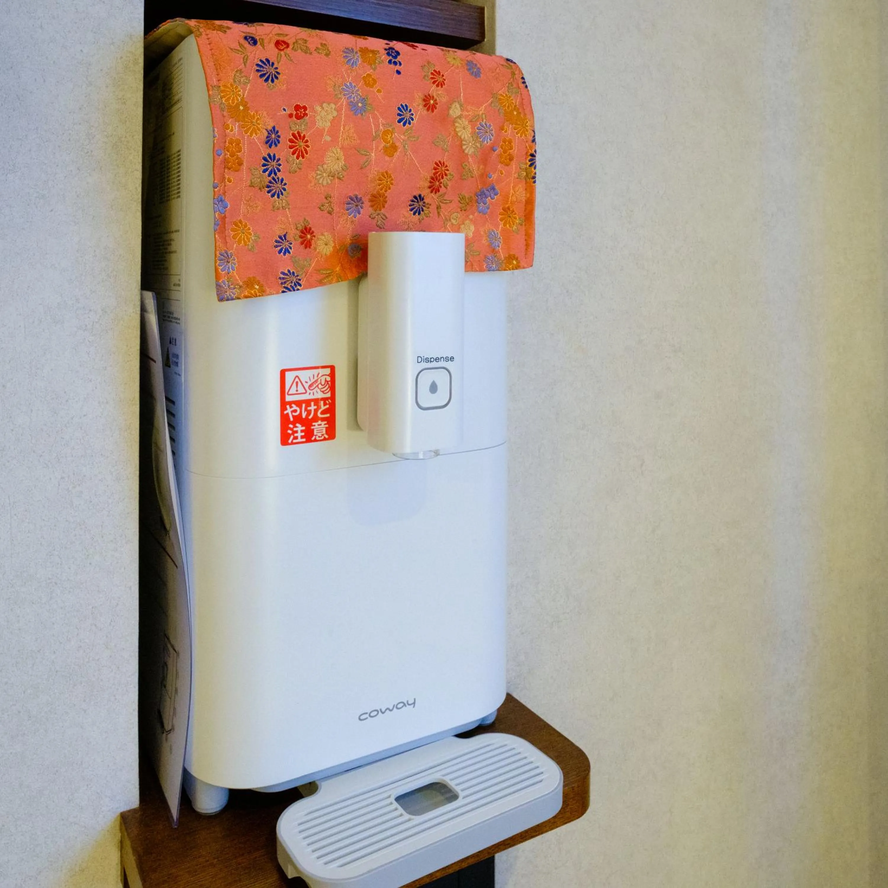 Drinks in Asakusa Kaede 浅草楓