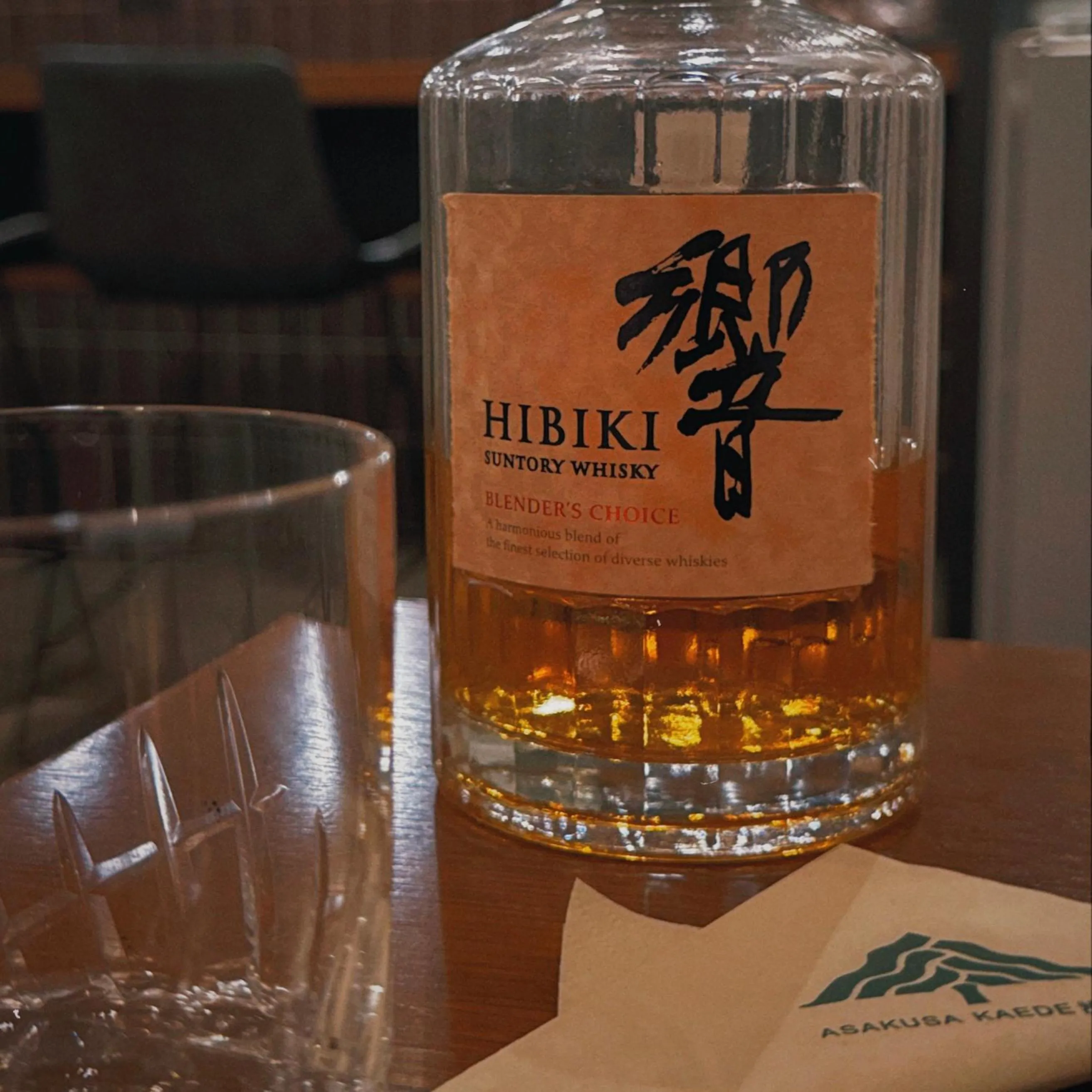 Lounge or bar in Asakusa Kaede 浅草楓